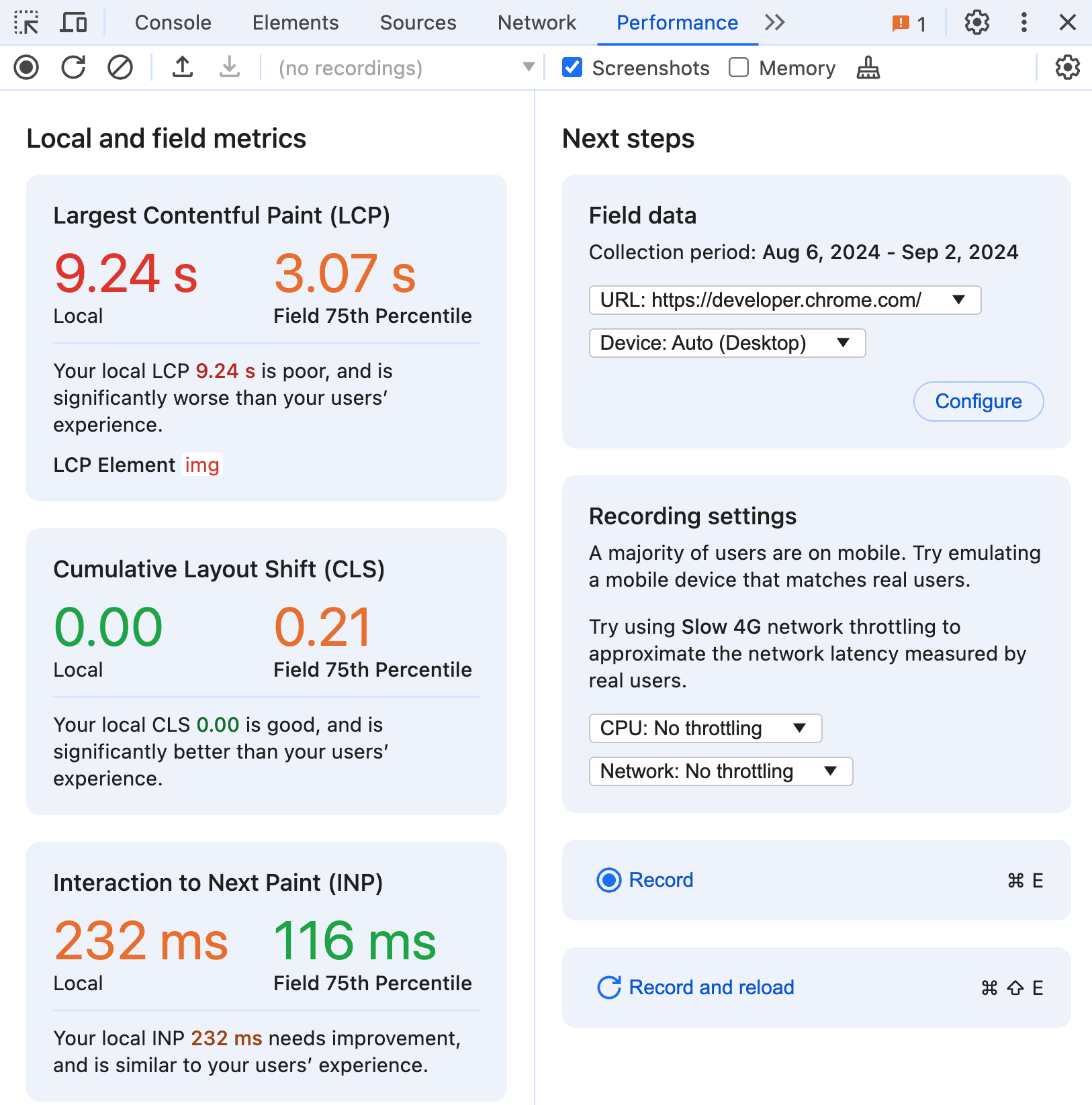 ローカルとフィールドベースの Core Web Vitals 指標を並べて表示