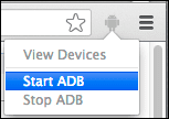 ADB 확장 프로그램 메뉴