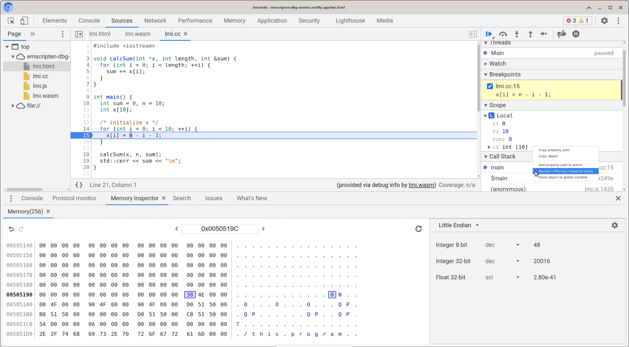 C++ এ মেমরি পরিদর্শন করুন