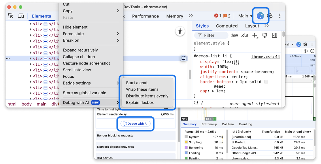 DevTools 전반의 AI 지원에 대한 새로운 진입점