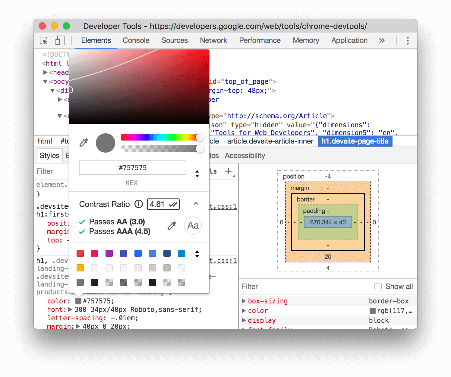 A seção &quot;Contrast Ratio&quot; expandida.