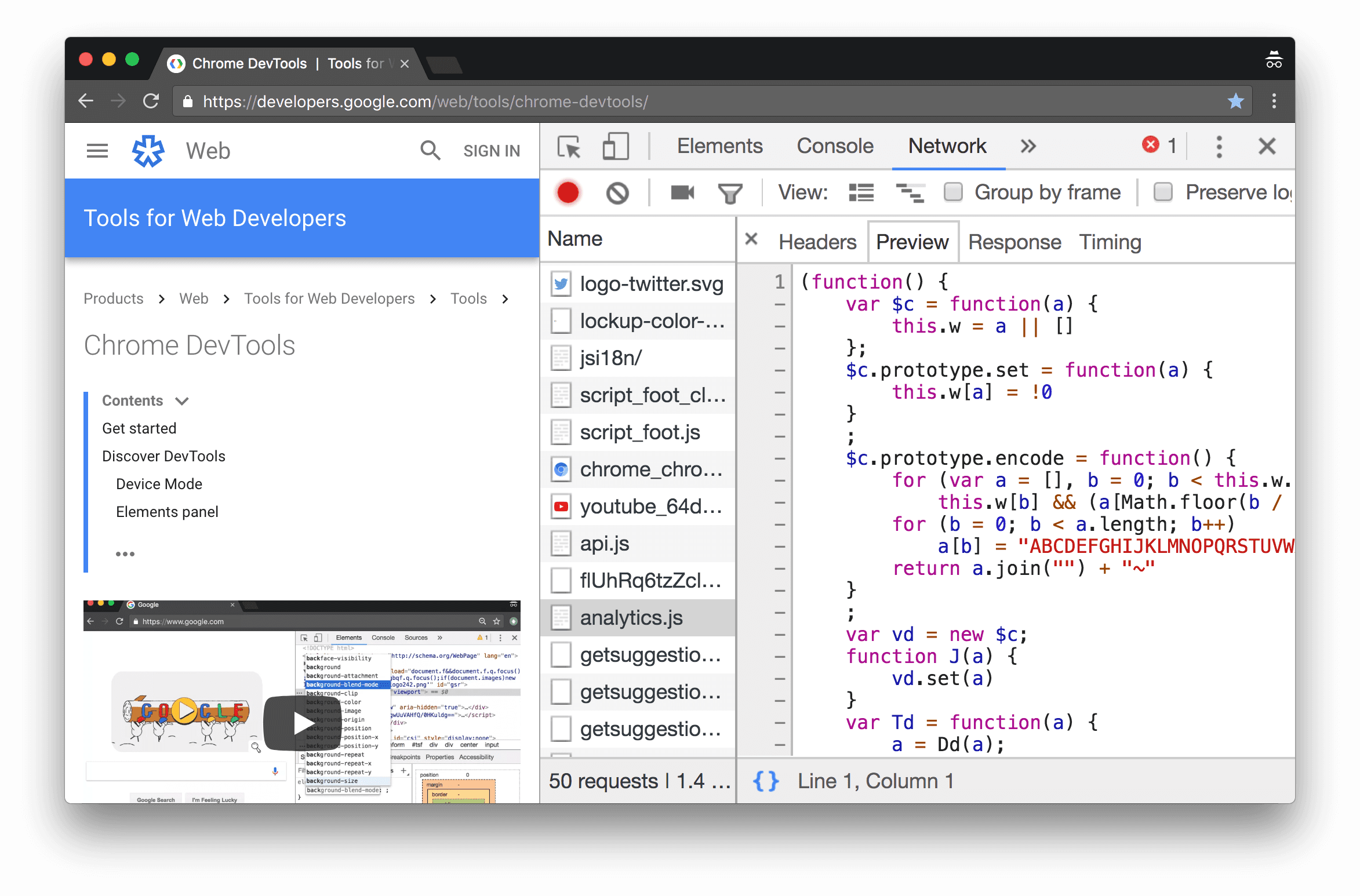 علامة التبويب &quot;معاينة&quot; تطبع بشكل رائع محتوى analytics.js بشكل تلقائي.