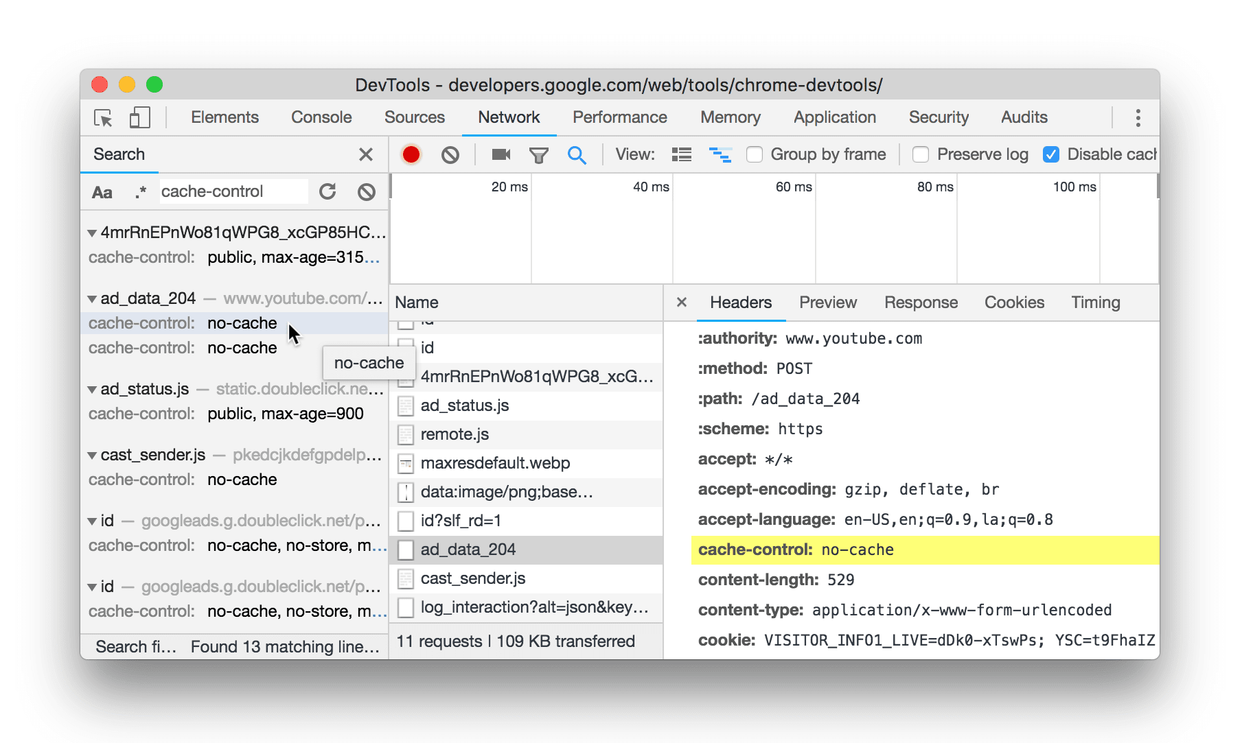 การค้นหาข้อความ &quot;cache-control&quot; ในแผงการค้นหาเครือข่ายใหม่