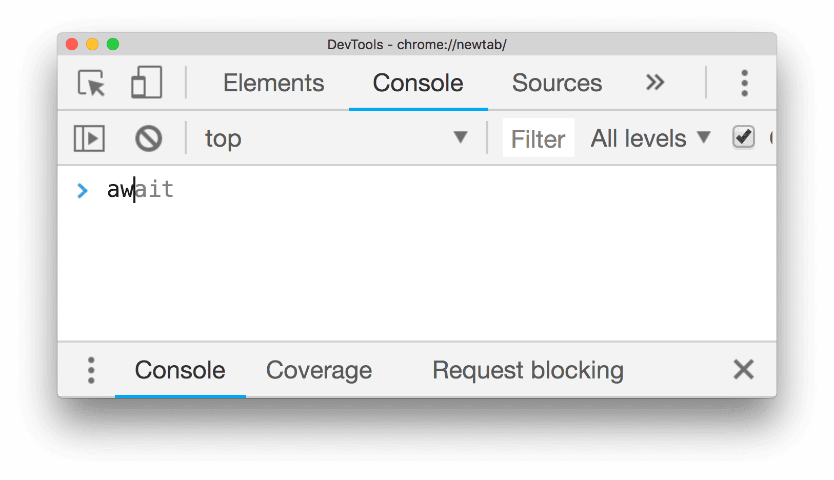 ขณะนี้ Console จะเสนอแนะ &quot;รอ&quot; ใน UI การเติมข้อความอัตโนมัติ