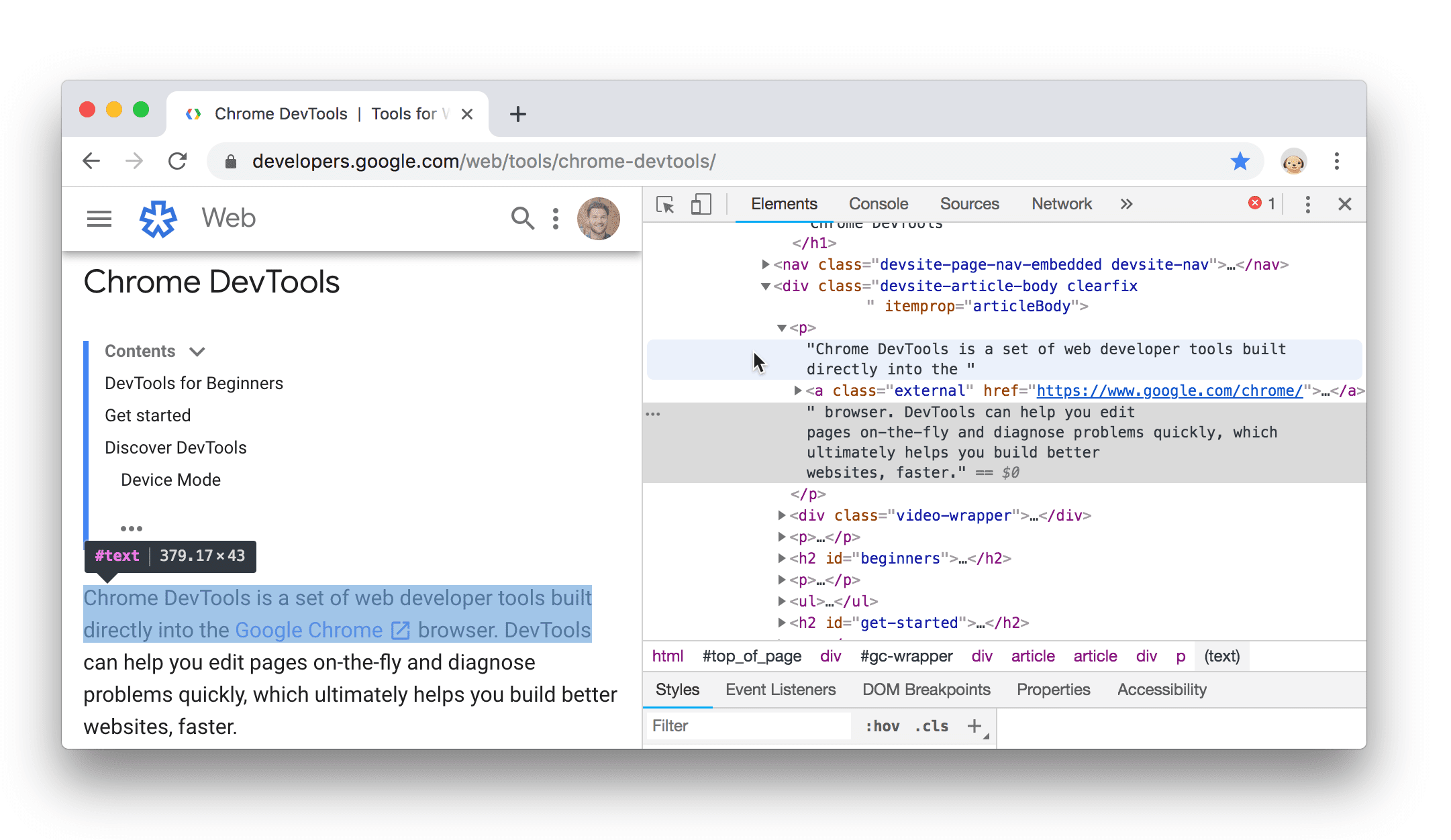 برجسته کردن یک گره متنی