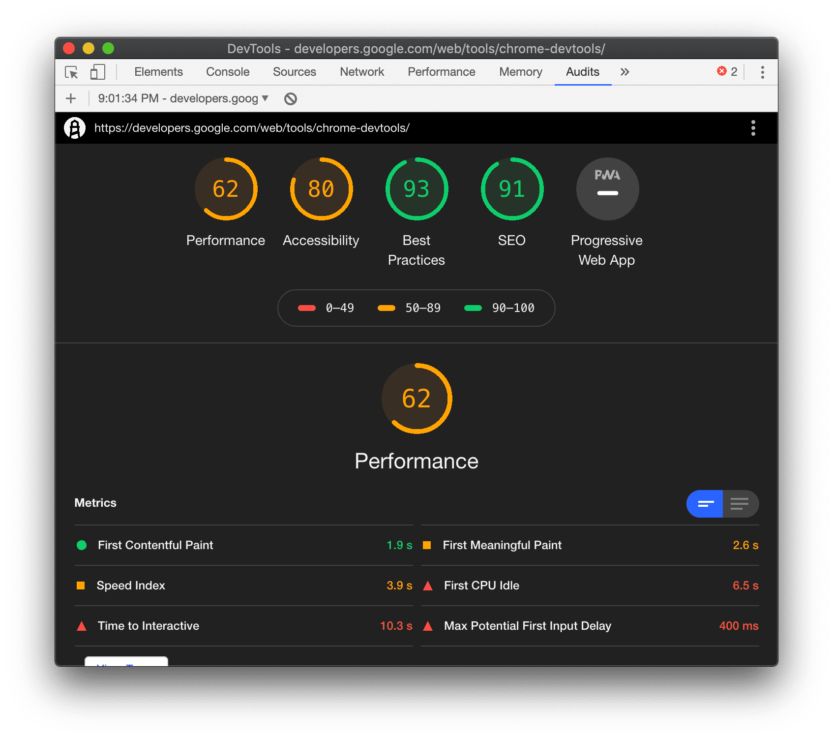 The new Audits panel UI.