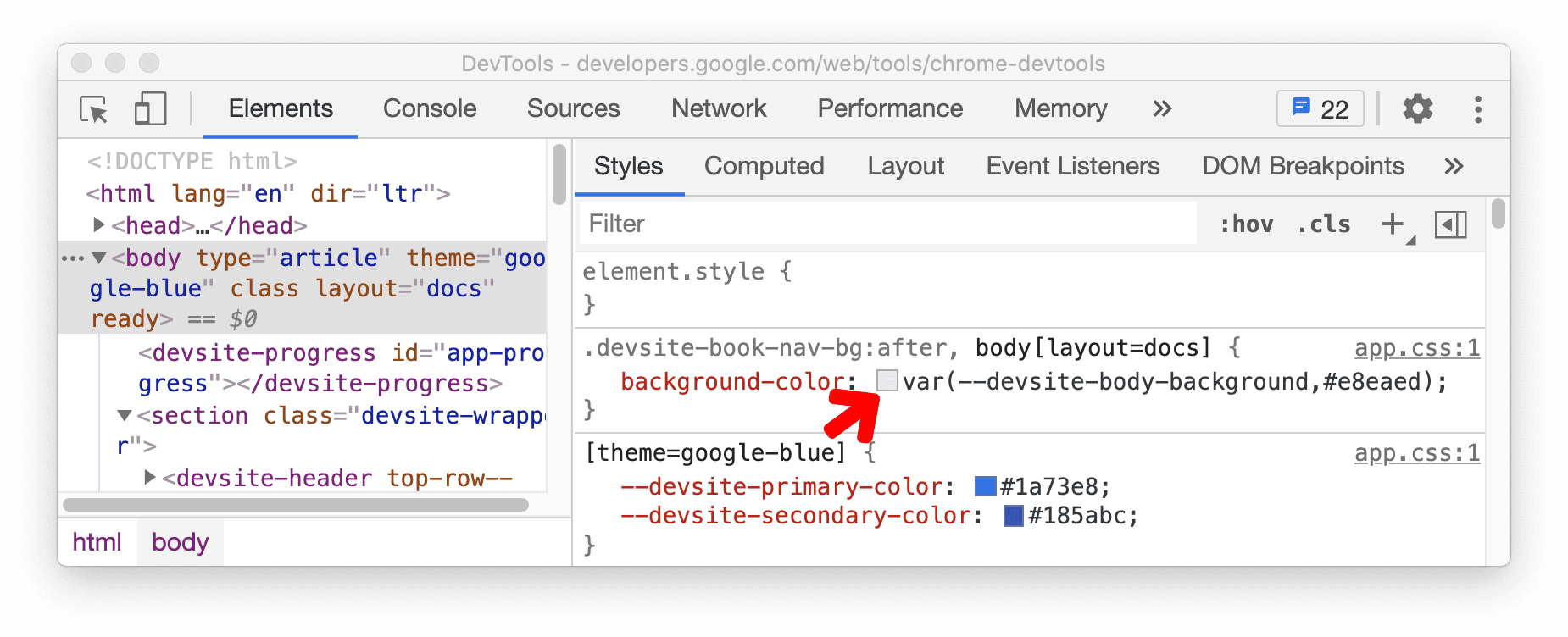 أدوات اختيار الألوان لخصائص CSS المخصّصة