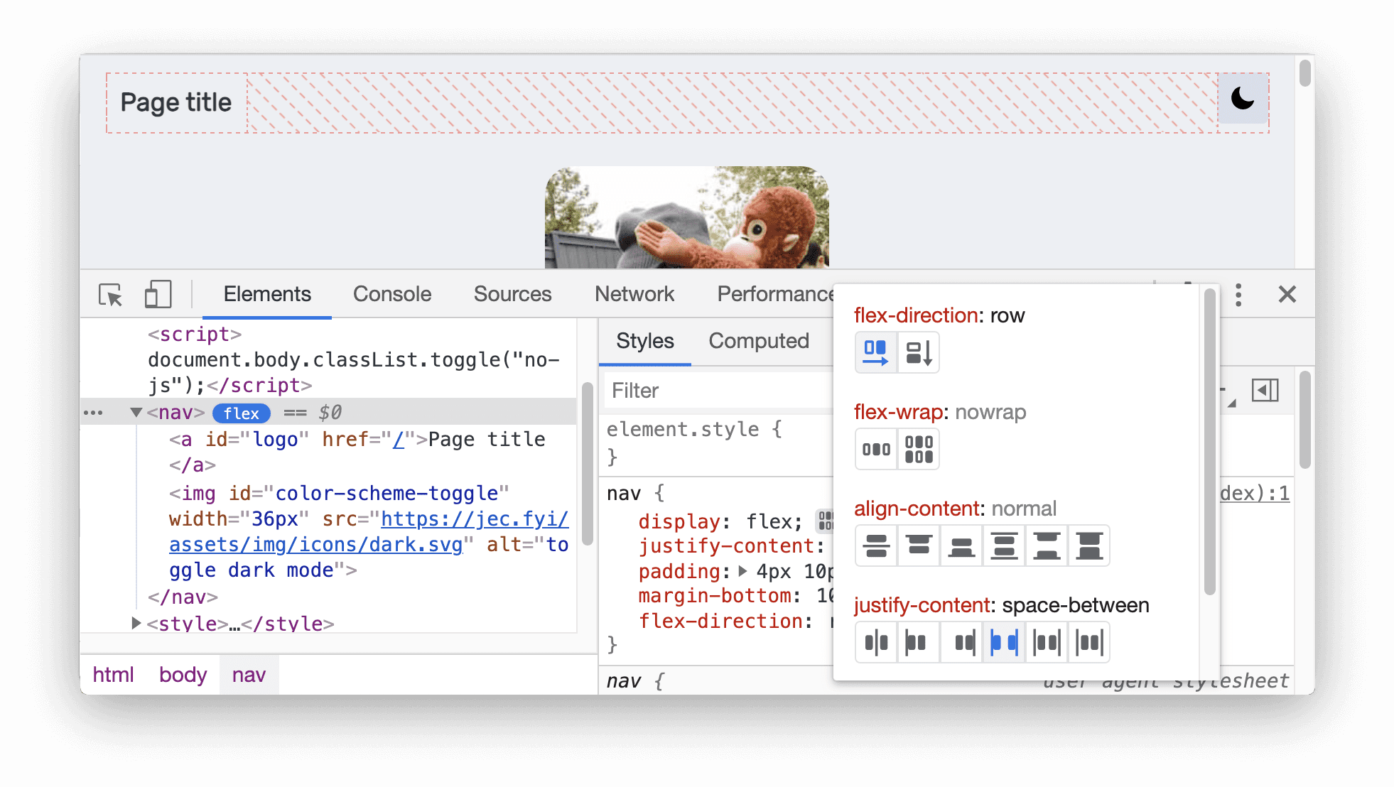 เครื่องมือแก้ไขข้อบกพร่องของ Flexbox ของ CSS
