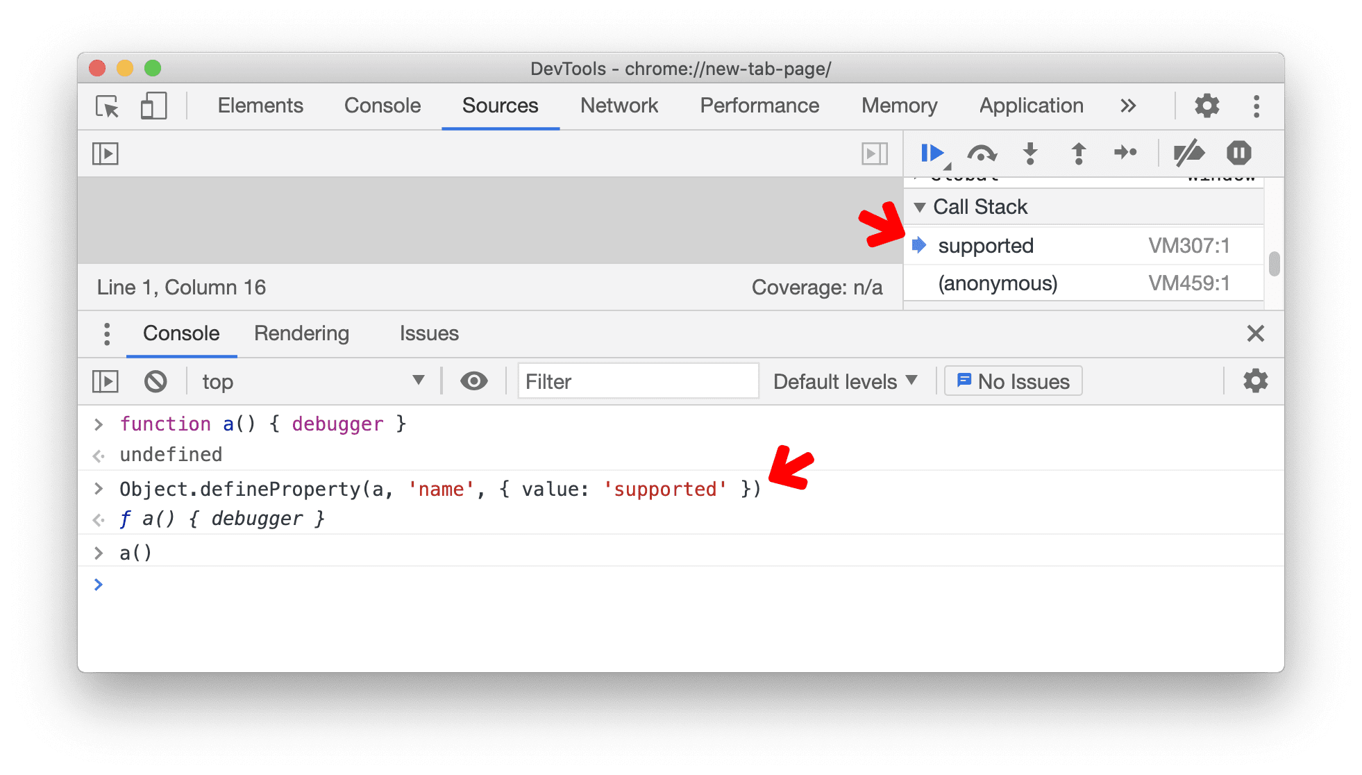 ตัวอย่างการใช้งานชื่อ
