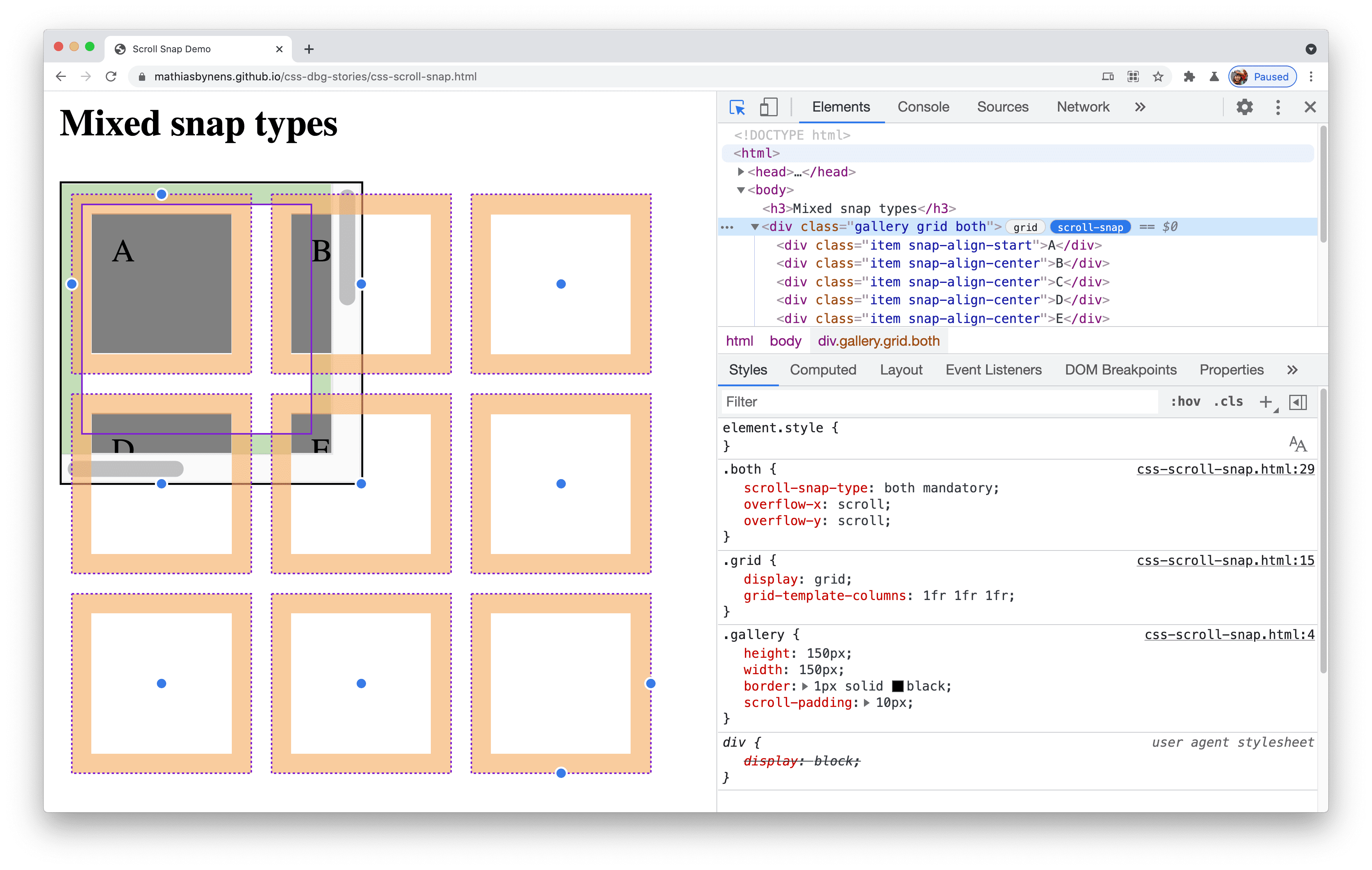 محاذاة صفحات CSS