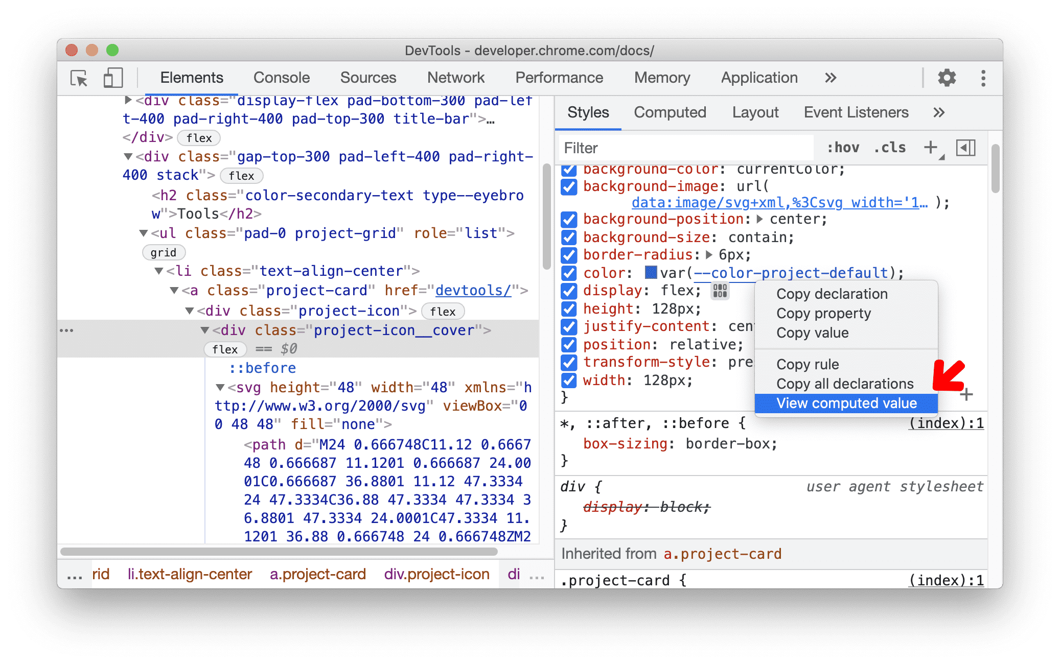میانبر جدید برای مشاهده مقدار محاسبهشده