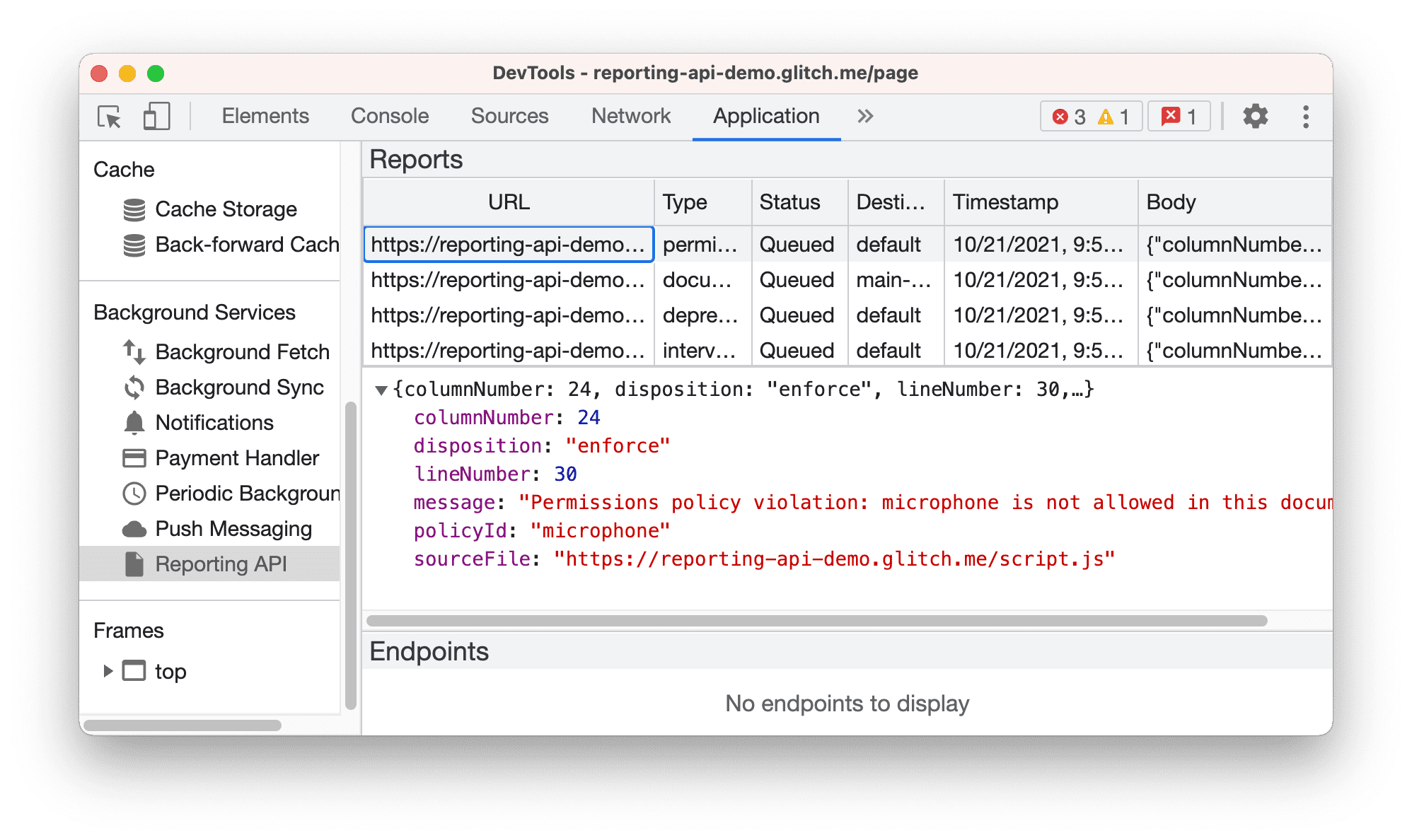 لوحة Reporting API في لوحة &quot;التطبيق&quot;