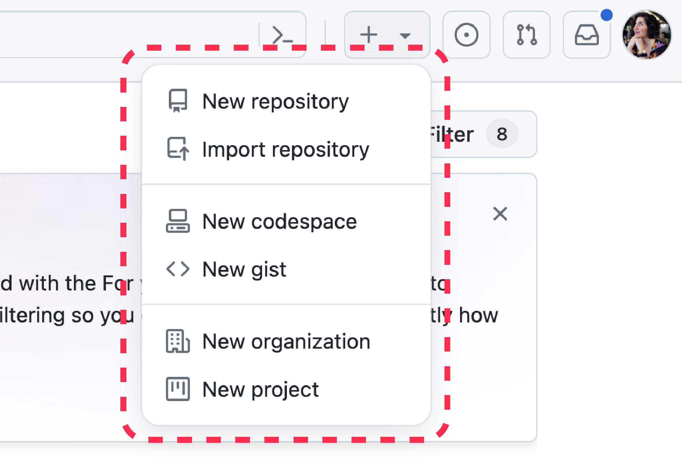 الشاشة الرئيسية في GitHub