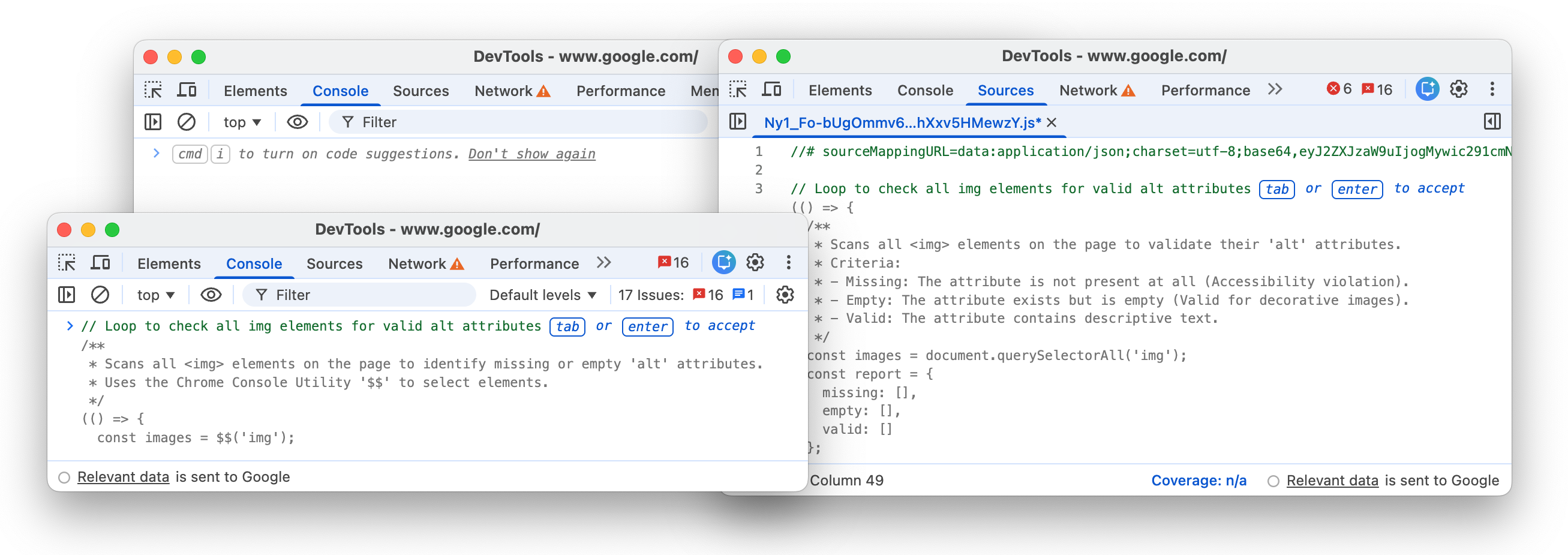 控制台和“来源”面板中的代码建议功能。