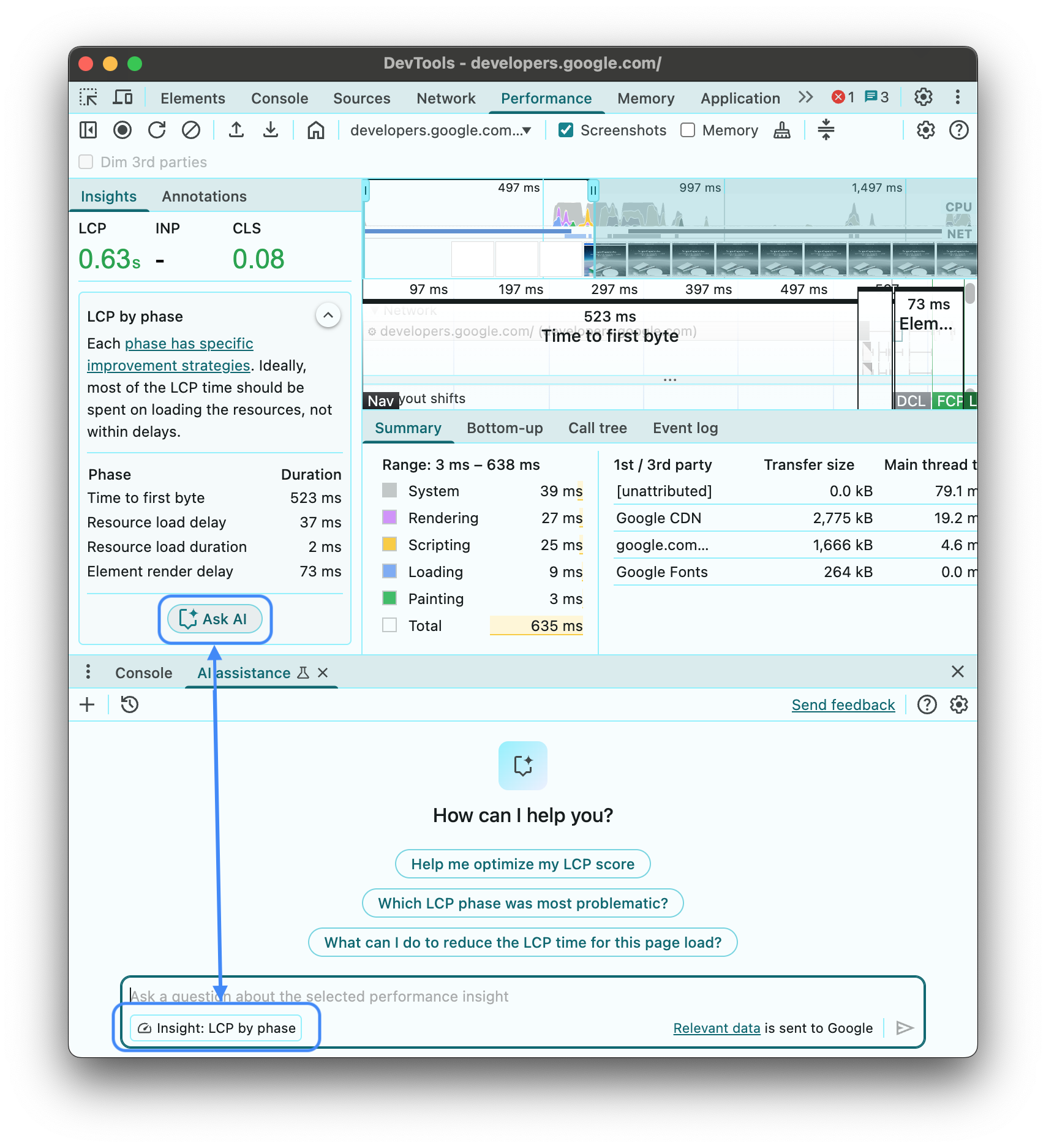 AI 어시스턴트의 대화 컨텍스트로 사용되는 LCP 성능 통계입니다.