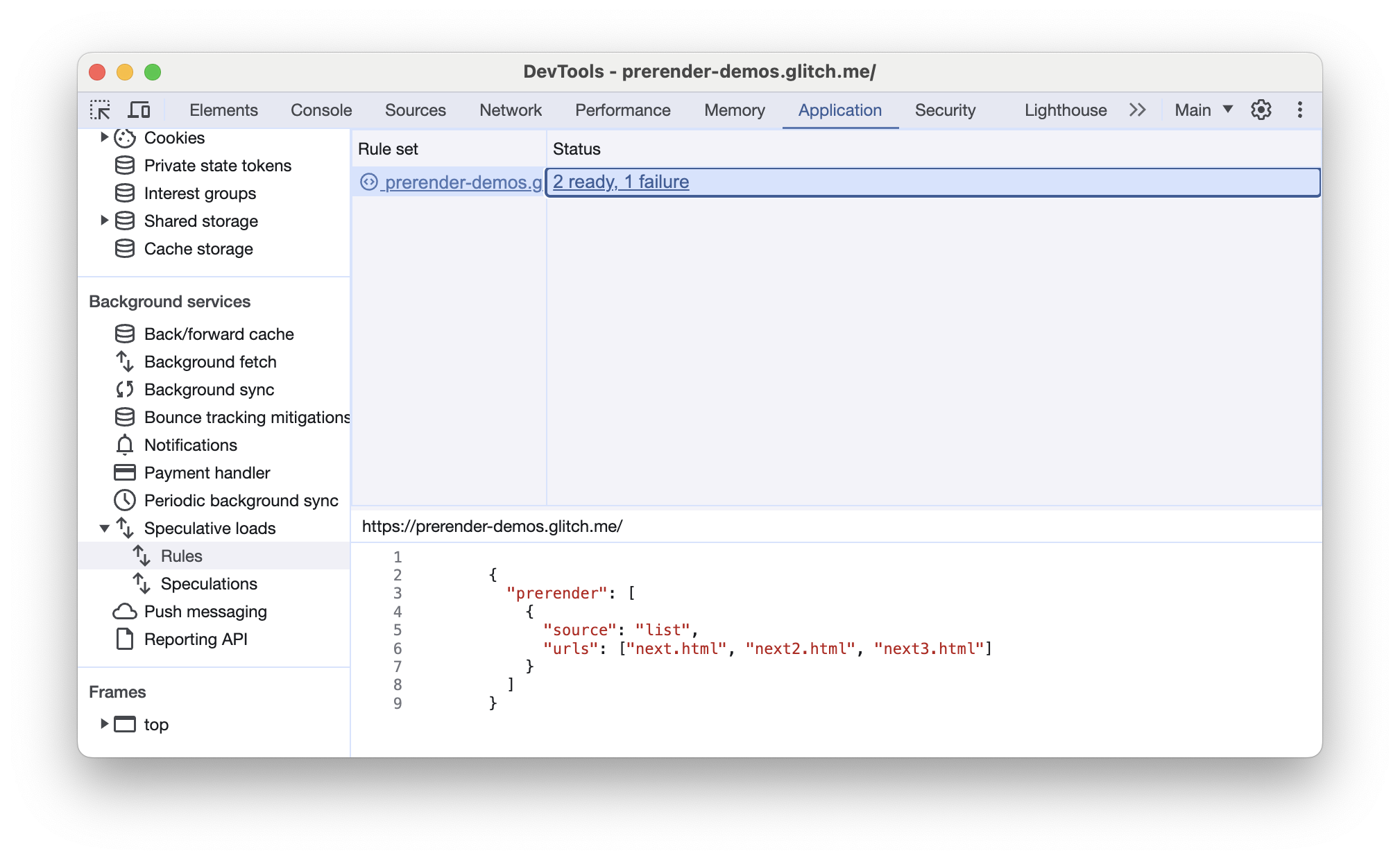 事前レンダリング投機ルールを含むページの Chrome DevTools の [投機的読み込み] タブ
