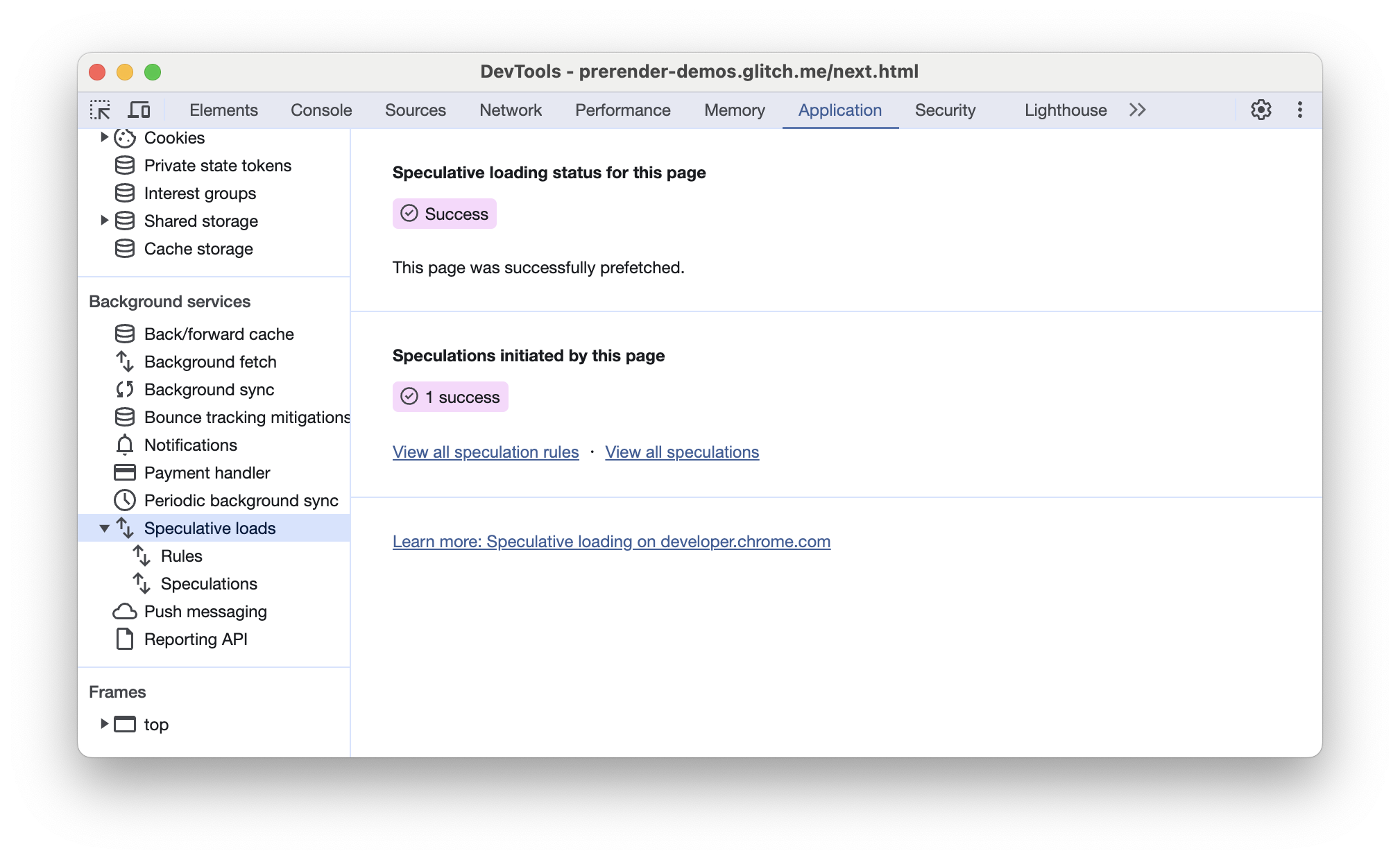 Chrome 開發人員工具「推測載入」分頁，顯示成功的預先擷取內容