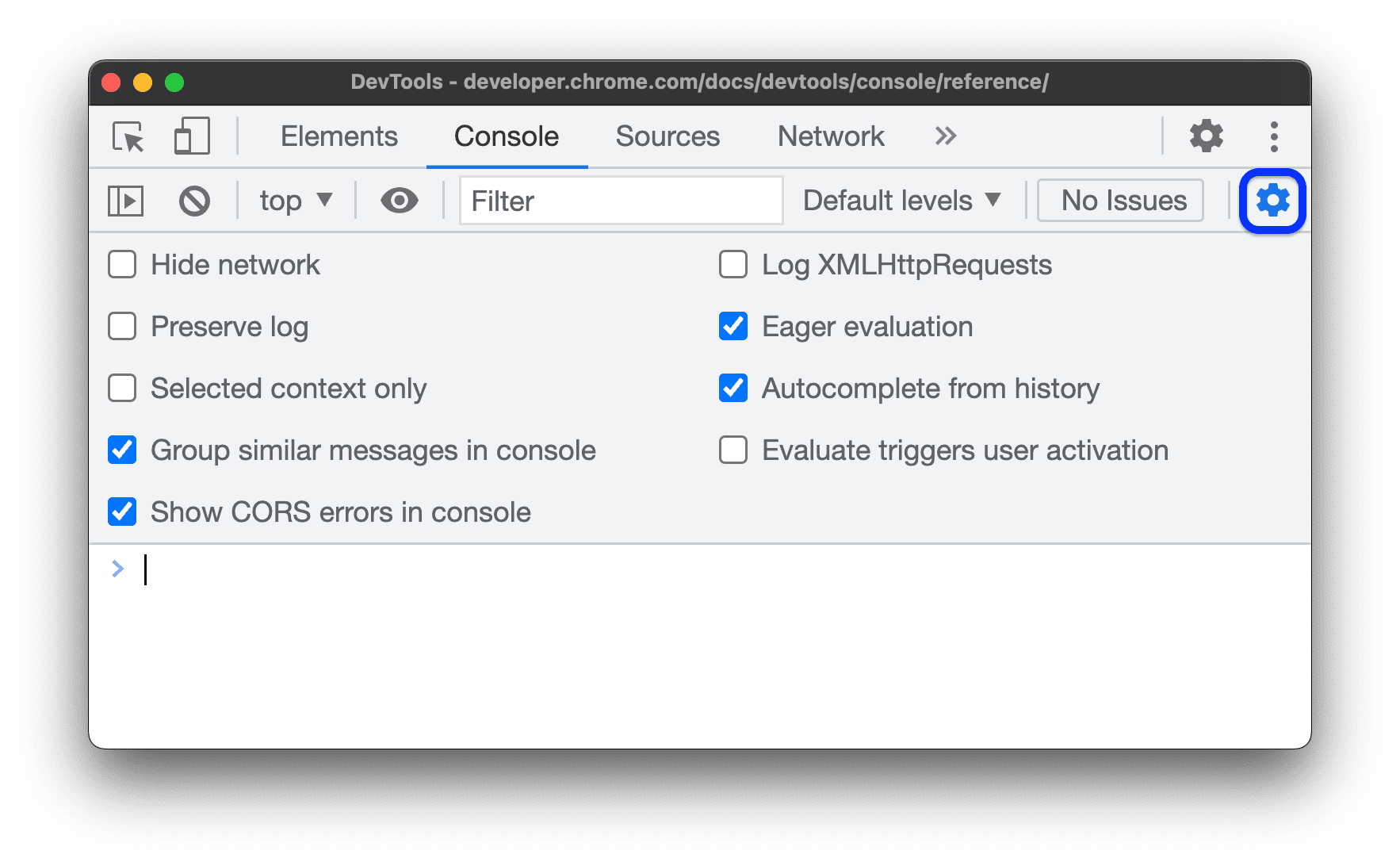 Console Settings (Ustawienia konsoli).