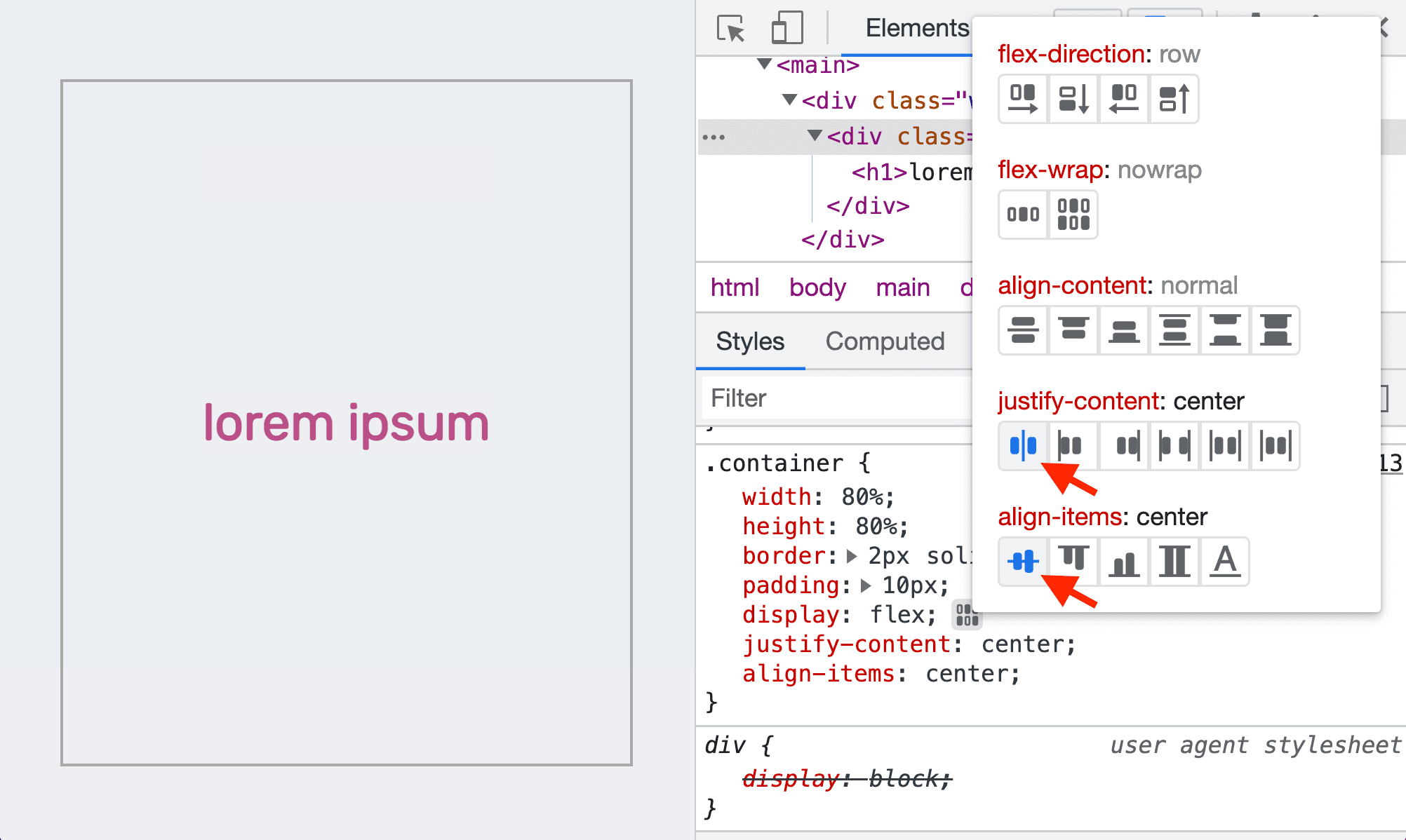 מרכזים את הטקסט בתוך הקונטיינר שלו