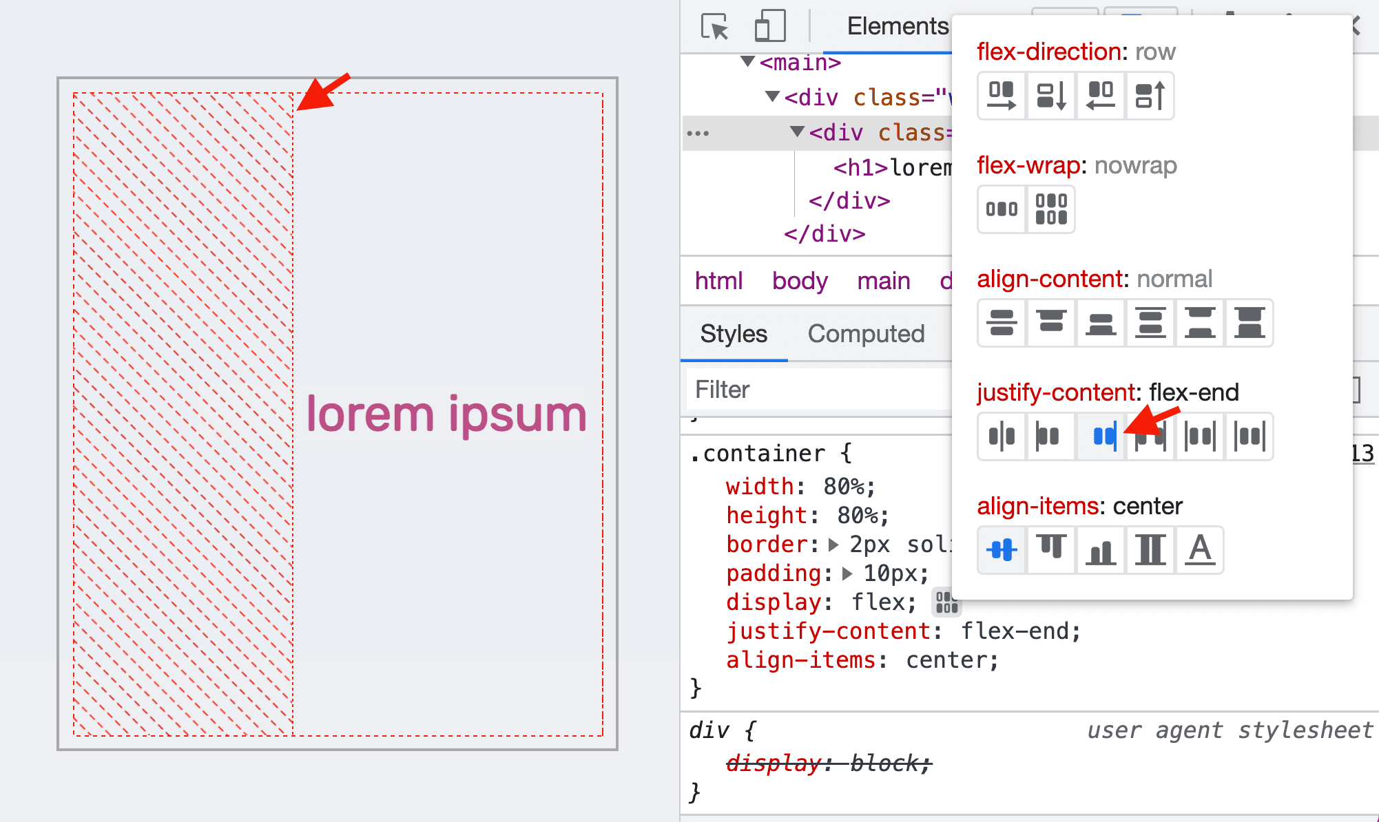 בדיוק לתוכן: קצה גמיש