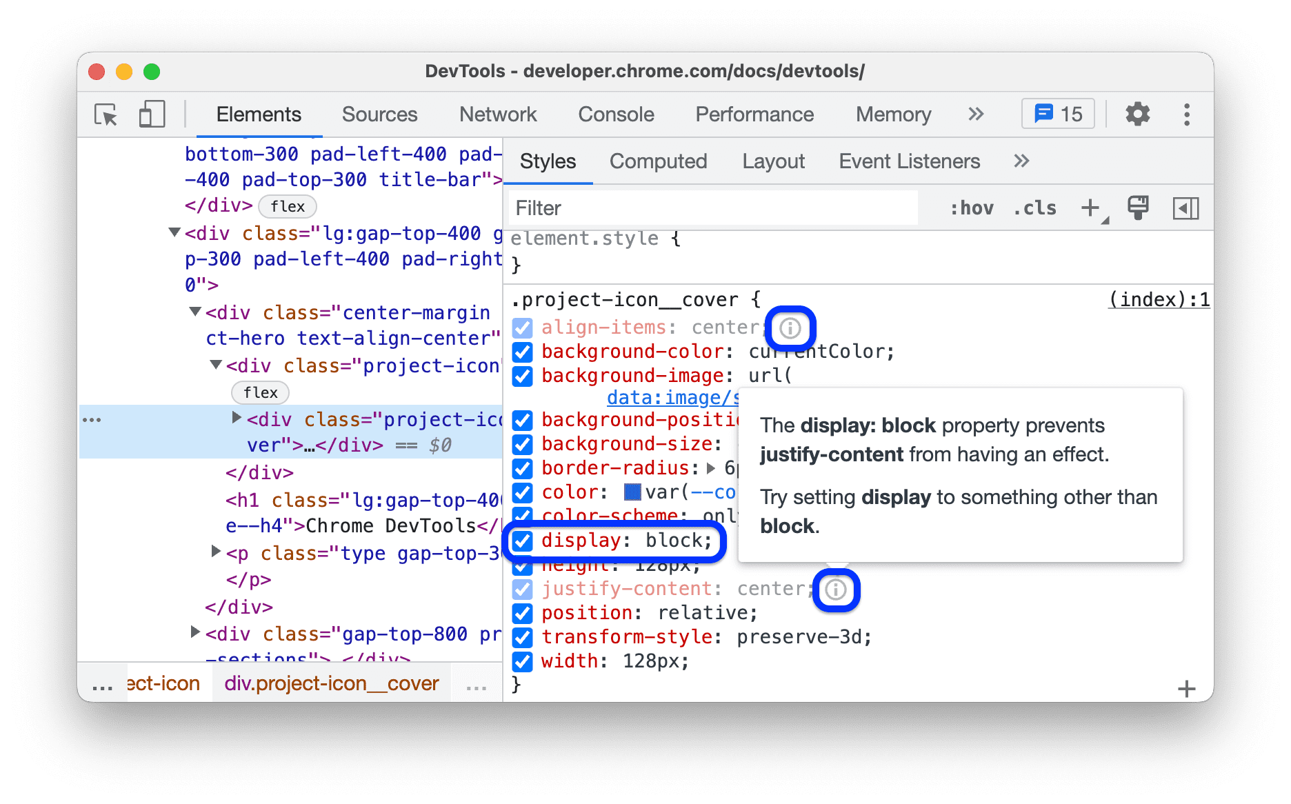 การประกาศ CSS ที่ไม่ทำงานพร้อมคำแนะนำ