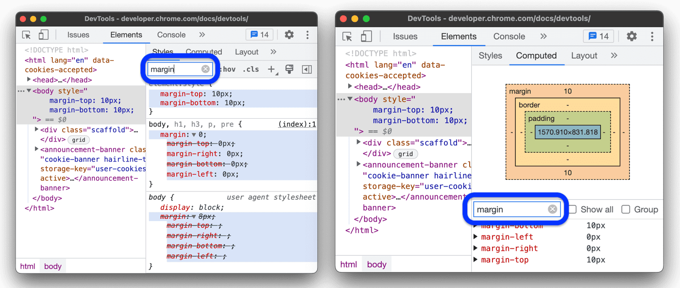 کادرهای متنی فیلتر در پنجرههای Styles و Computed.
