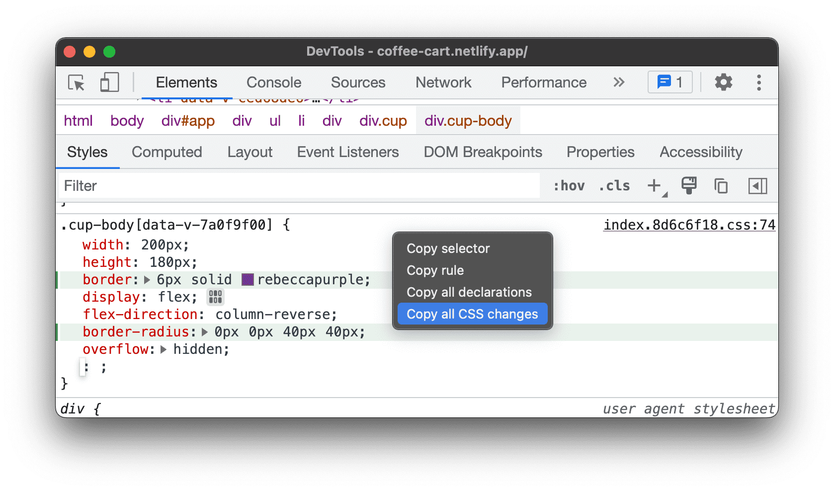 复制所有 CSS 更改。