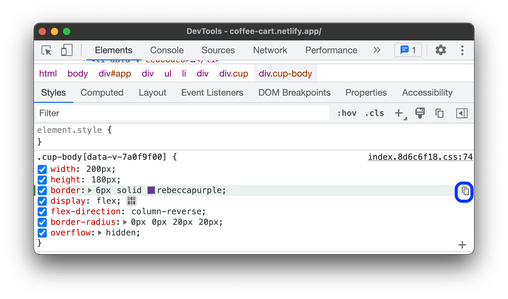 คัดลอกการเปลี่ยนแปลงการประกาศ CSS