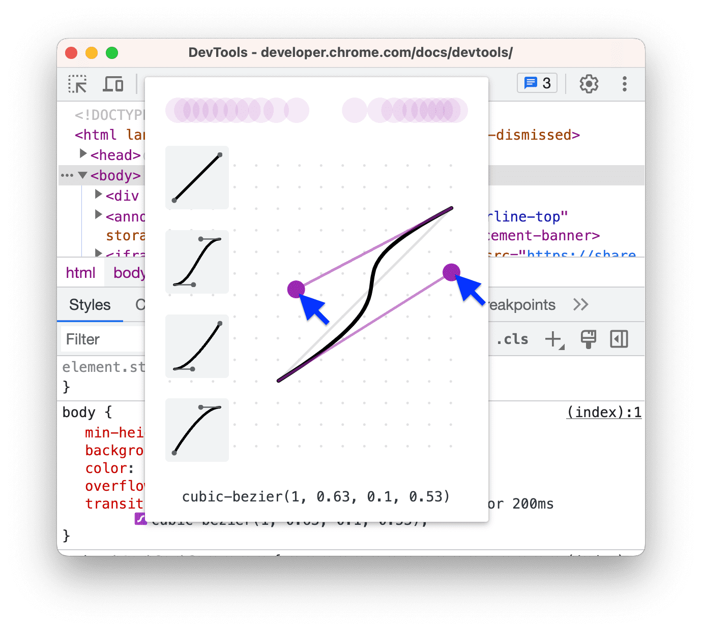 การลากจุดควบคุมของฟังก์ชัน Cubic Bezier