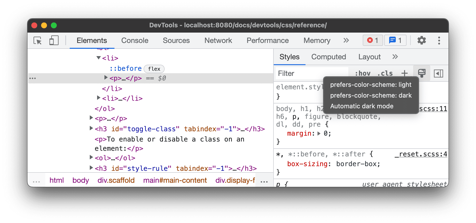 Toggle common rendering emulations.