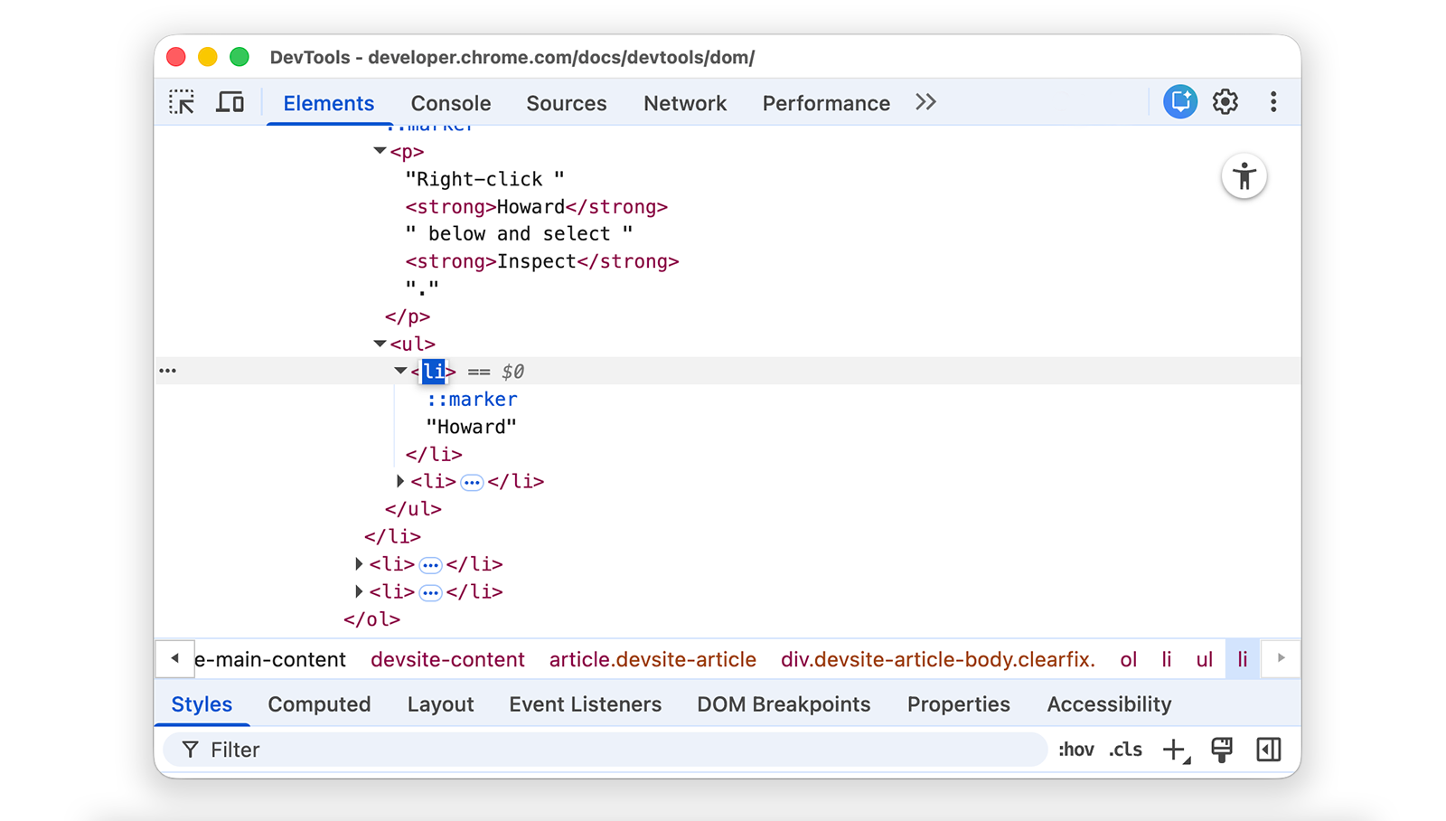 אחרי שלוחצים על הצומת, הוא מודגש כדי לציין שהוא נבחר.