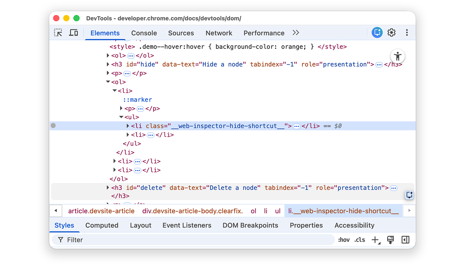 非表示にした後の DOM ツリーでのノードの表示