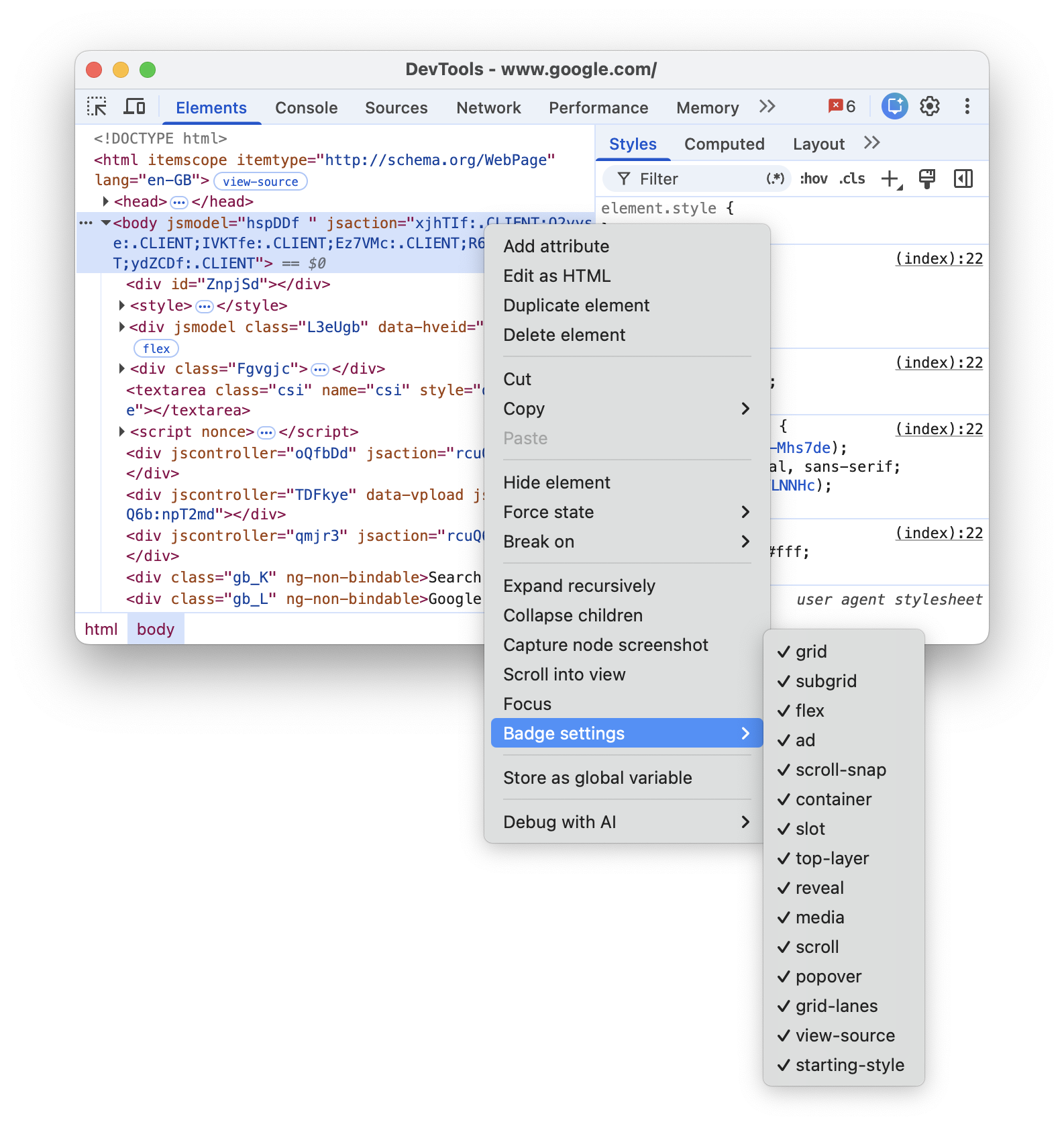 '배지 설정' 메뉴