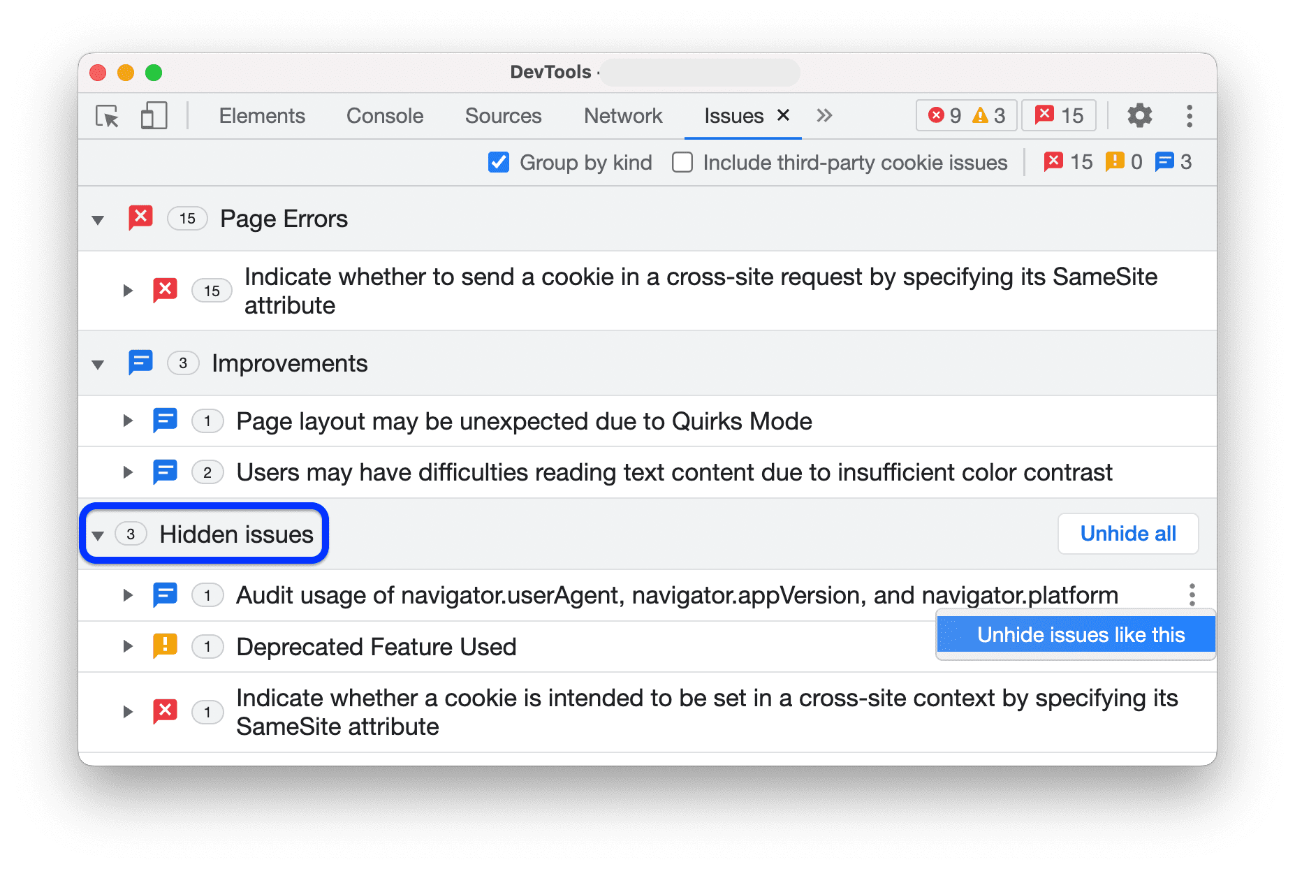 قسم "المشاكل المخفية"