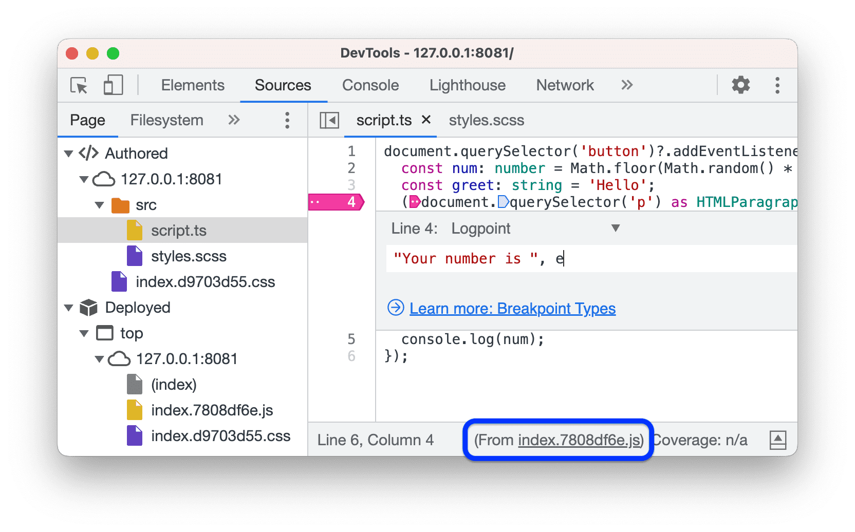 在編寫檔案中設定的記錄點。