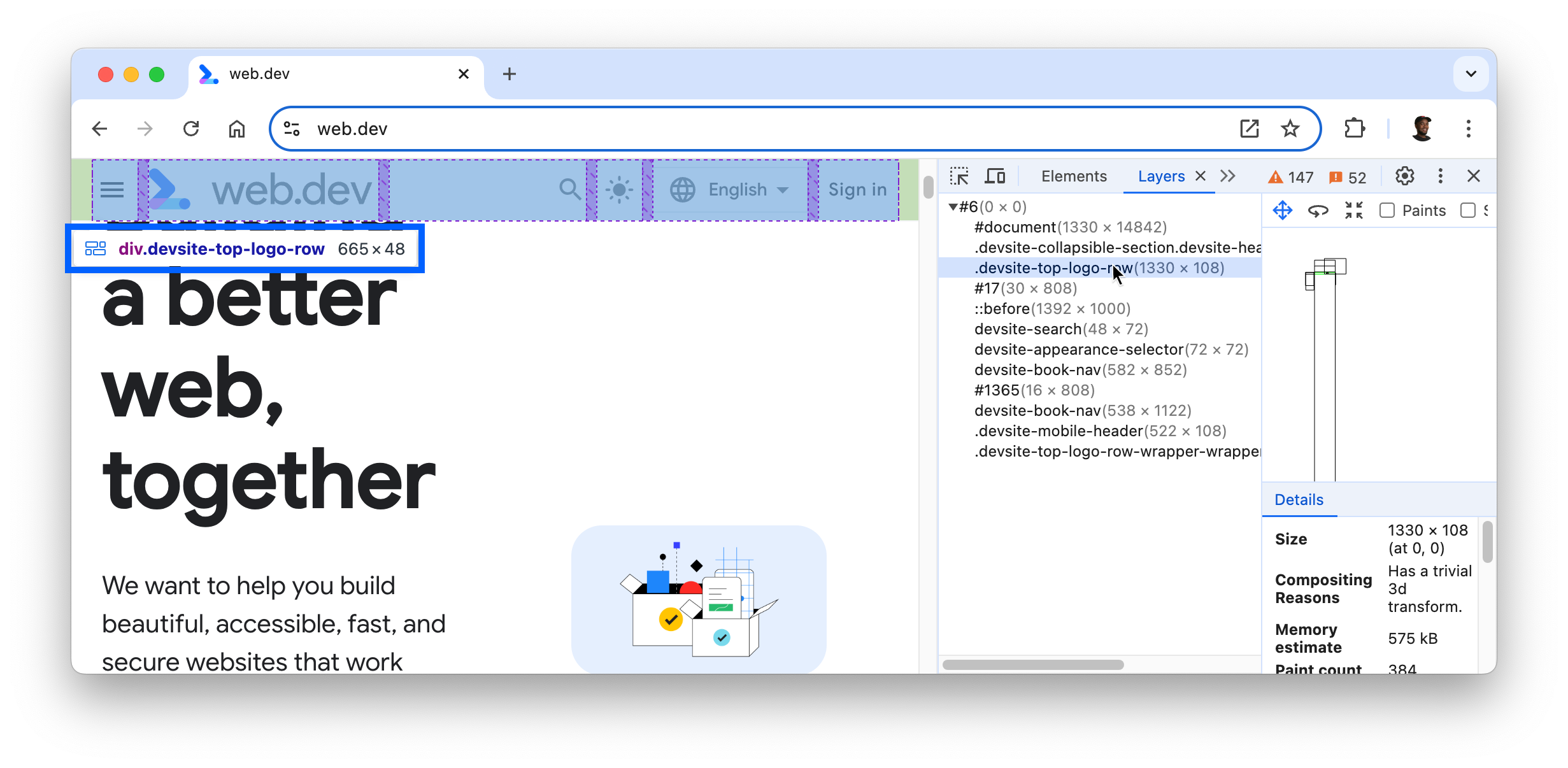 web.dev バナーのツールチップ。