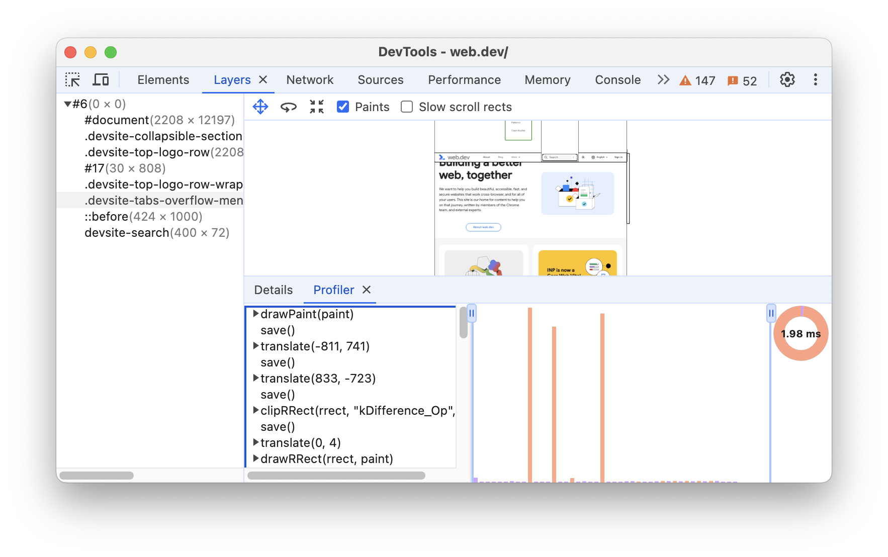 “Profiler”标签页。