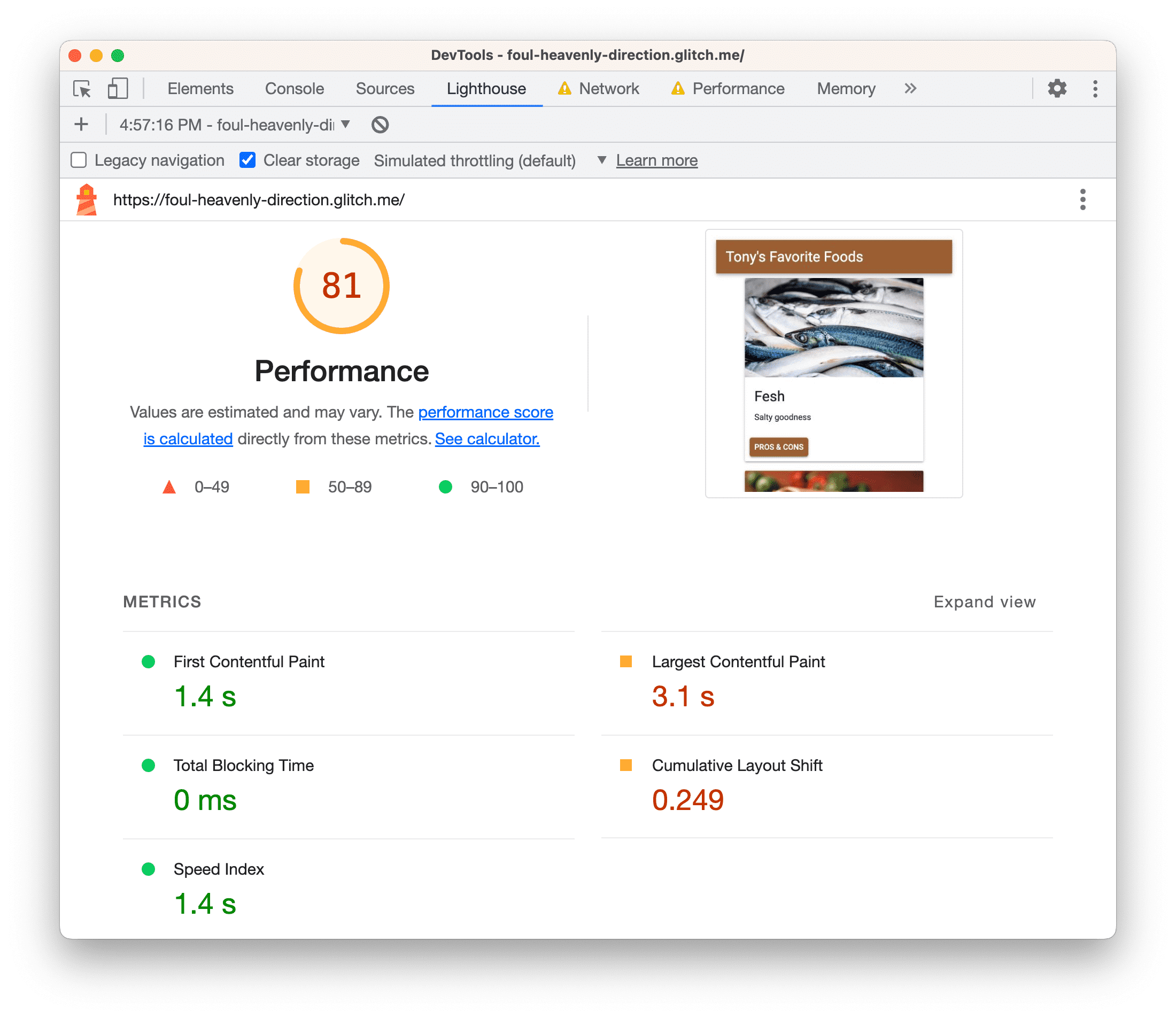 รายงาน Lighthouse หลังจากนำงาน JavaScript ที่ไม่จำเป็นออก