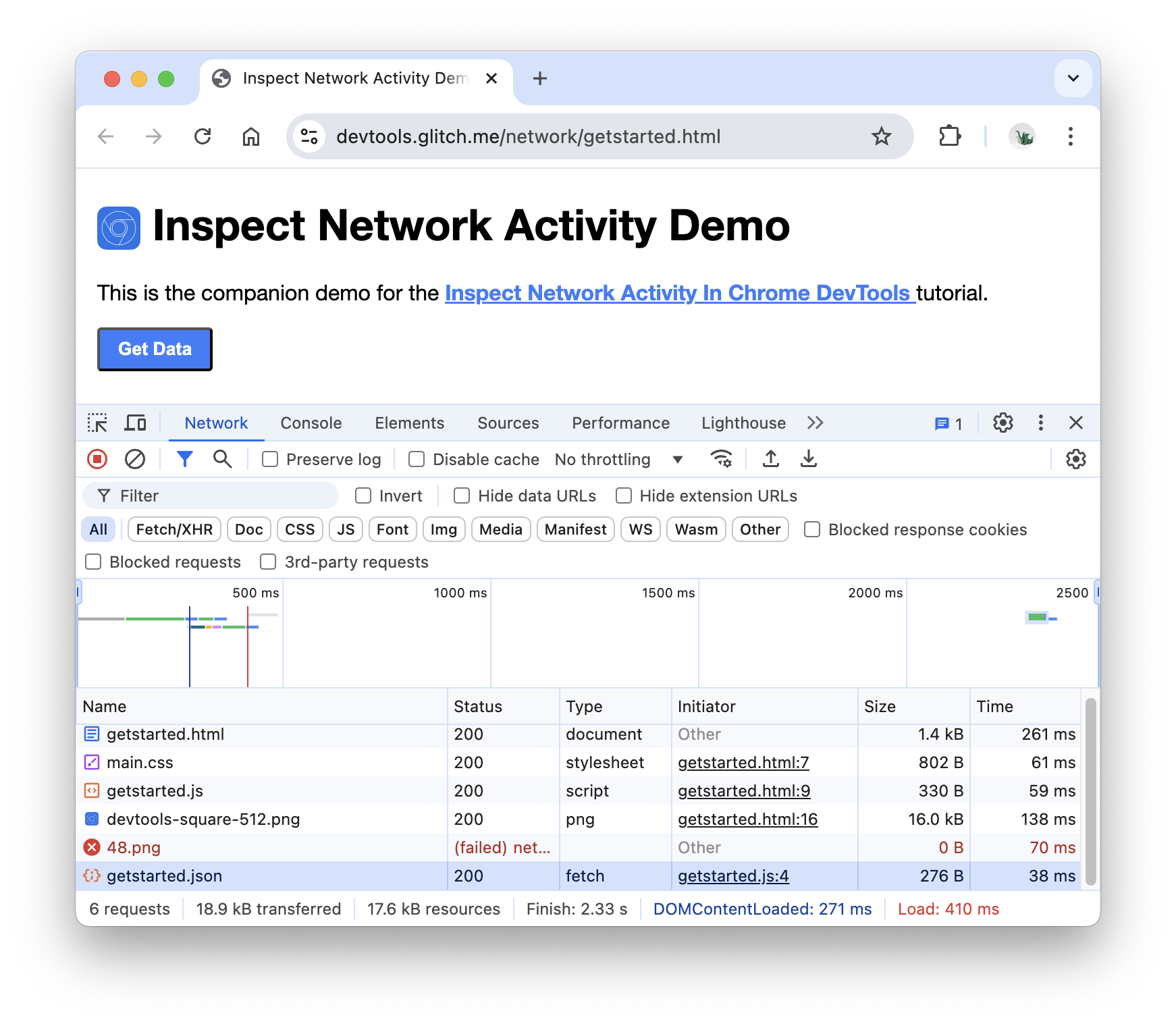 ネットワーク ログに新しいリソースが追加されます。