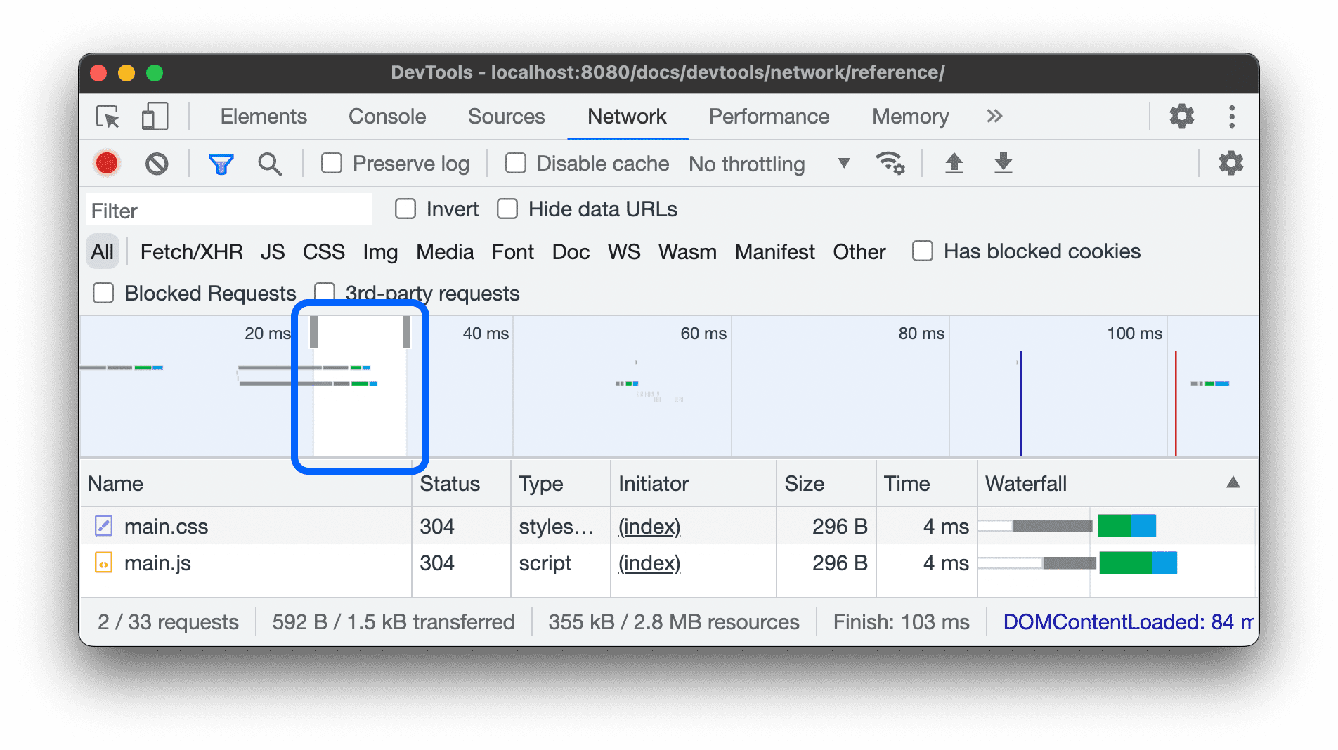 Filtering out any requests that weren't active around 21-25 ms.