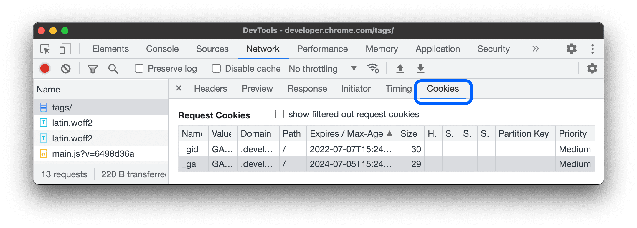 Cookie 分頁。