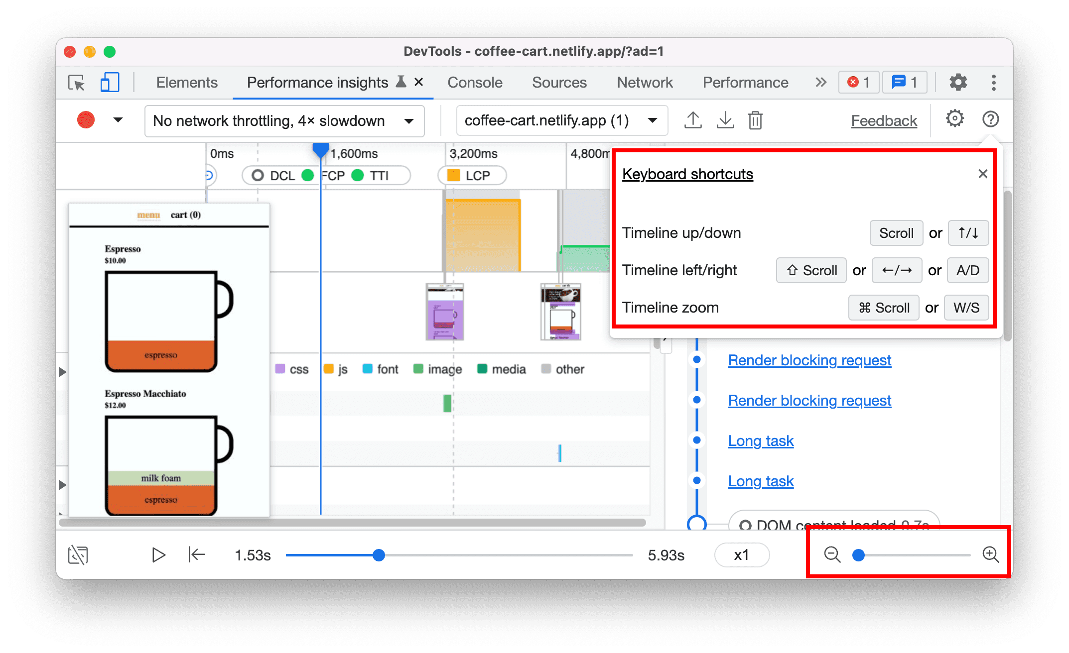 キーボード ショートカット