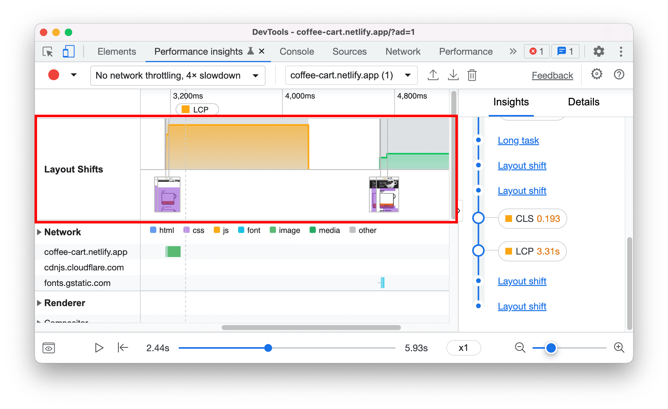 Layout Shifts は追跡します。