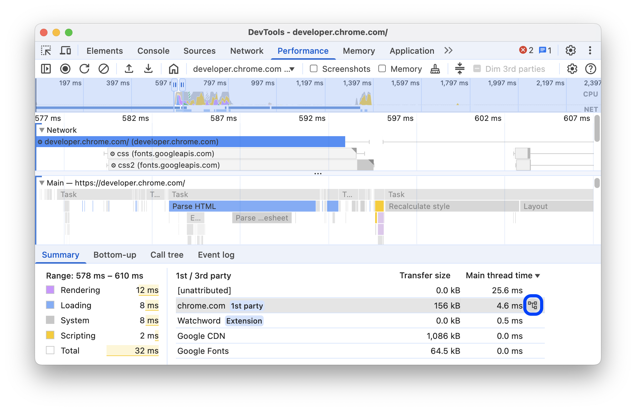 表格中实体旁边的“自下而上”按钮。