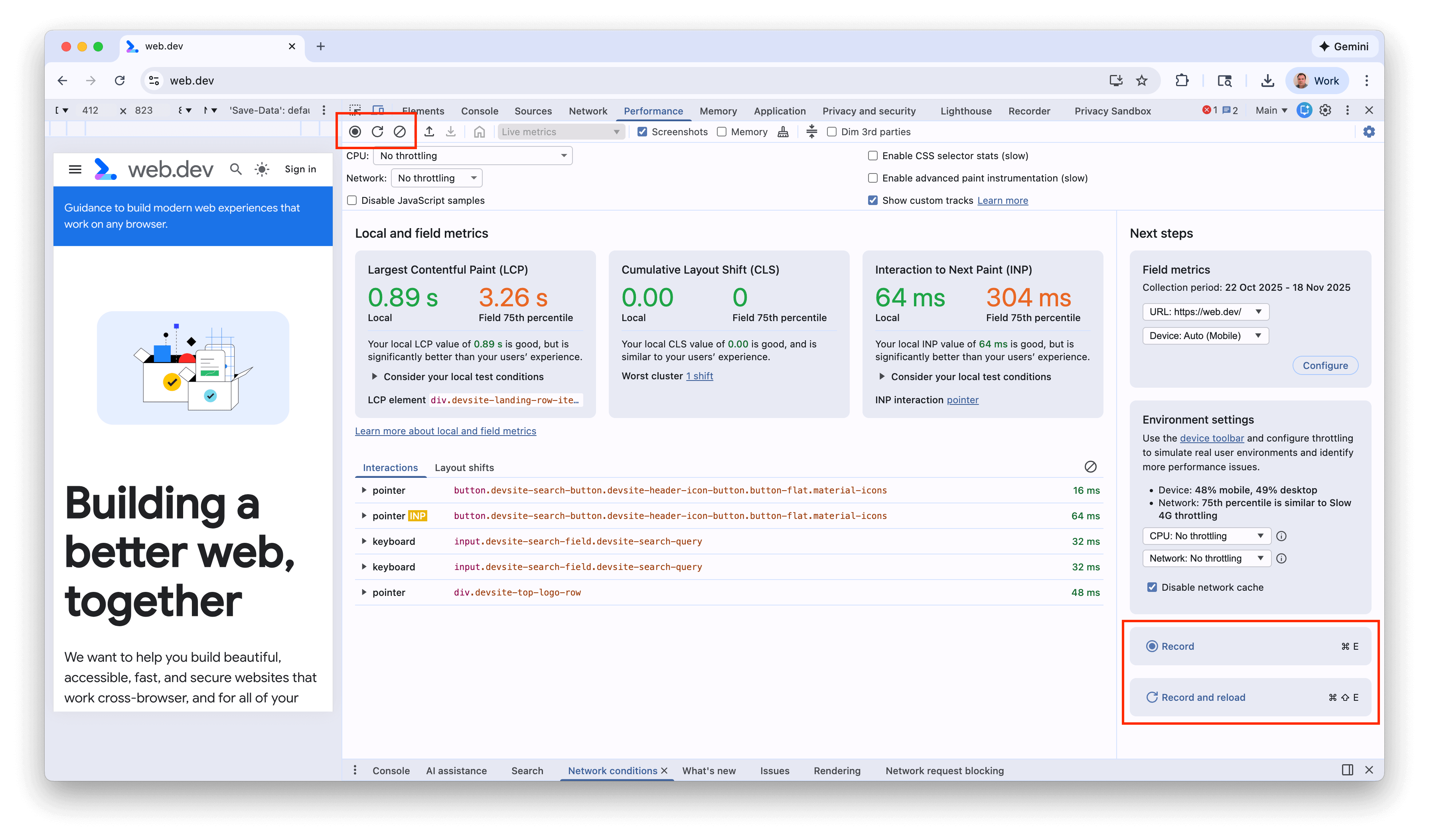 성능 트레이스를 기록하는 버튼은 화면의 왼쪽 상단과 오른쪽 하단에 있습니다.