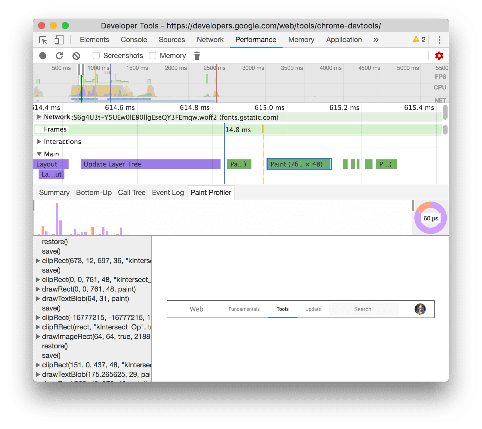 הכרטיסייה &#39;כלי לניתוח ביצועים (profiler) של הצגת תוכן&#39;.