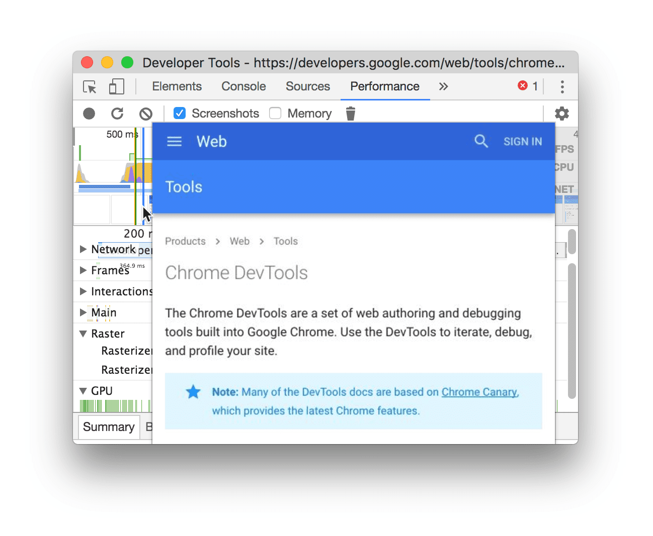 スクリーンショットを表示する。