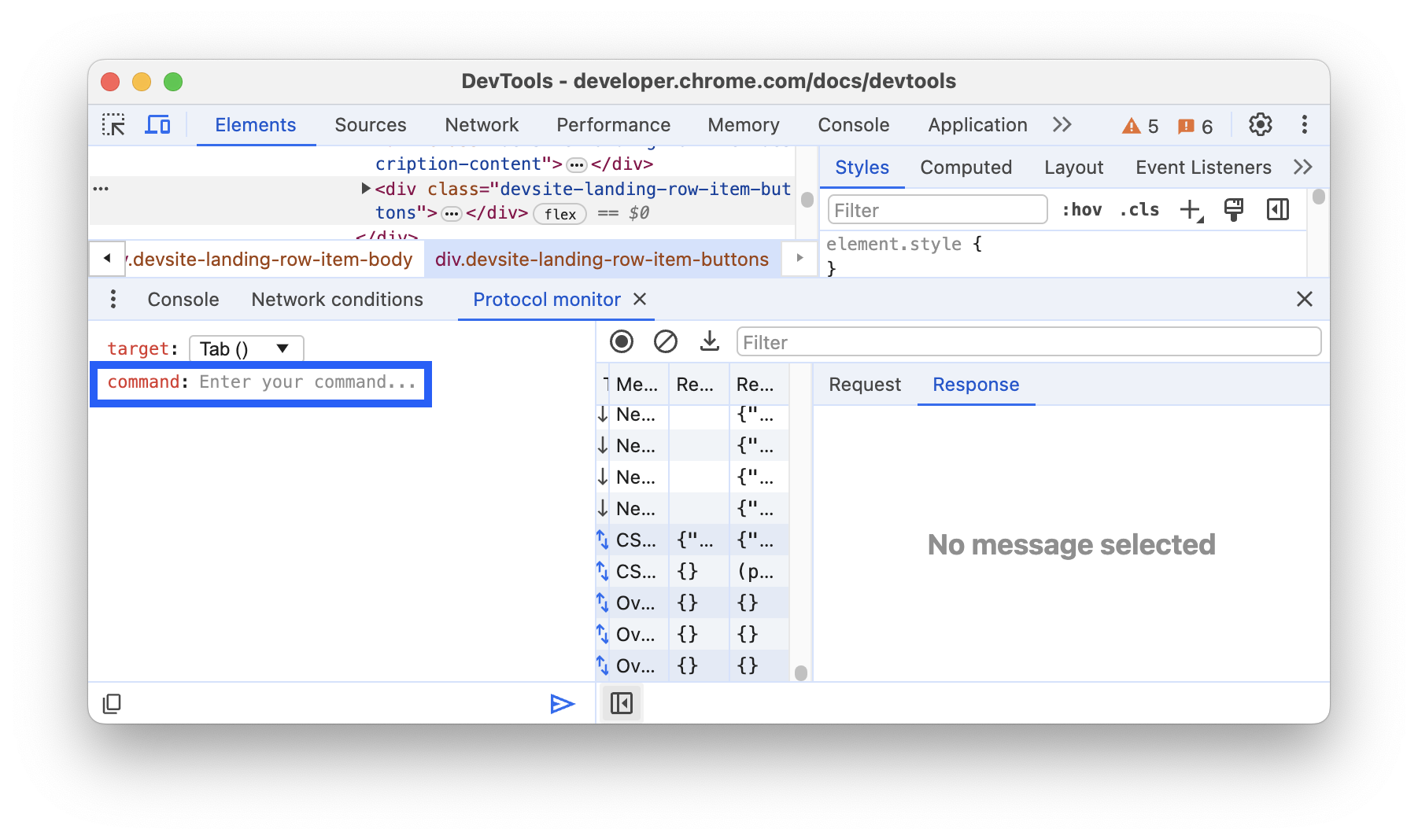 通訊協定監控工具中的指令輸入內容。