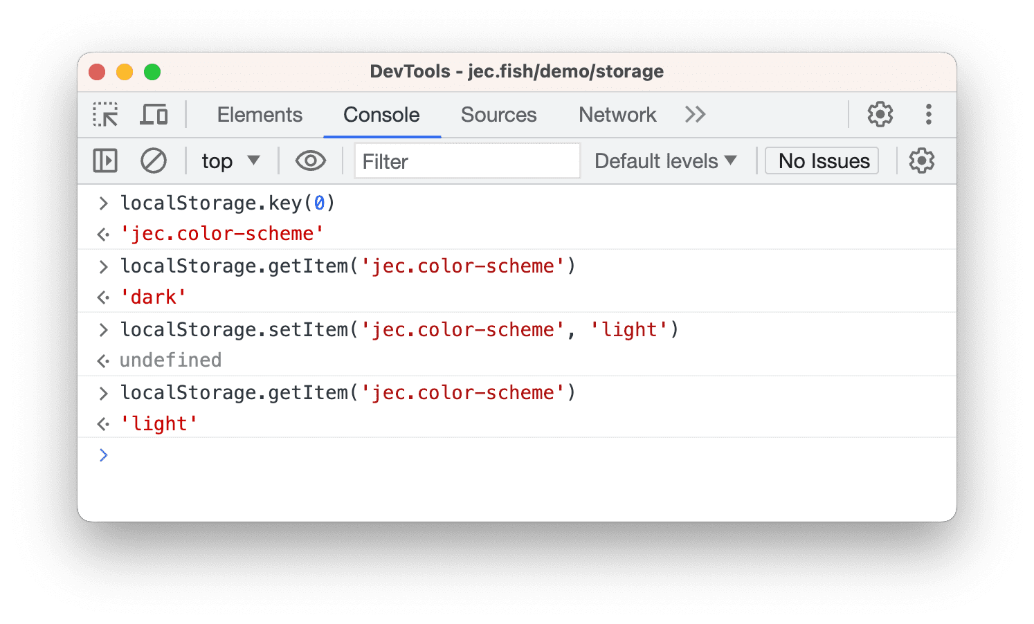 การโต้ตอบกับ &quot;localStorage&quot; จากคอนโซล