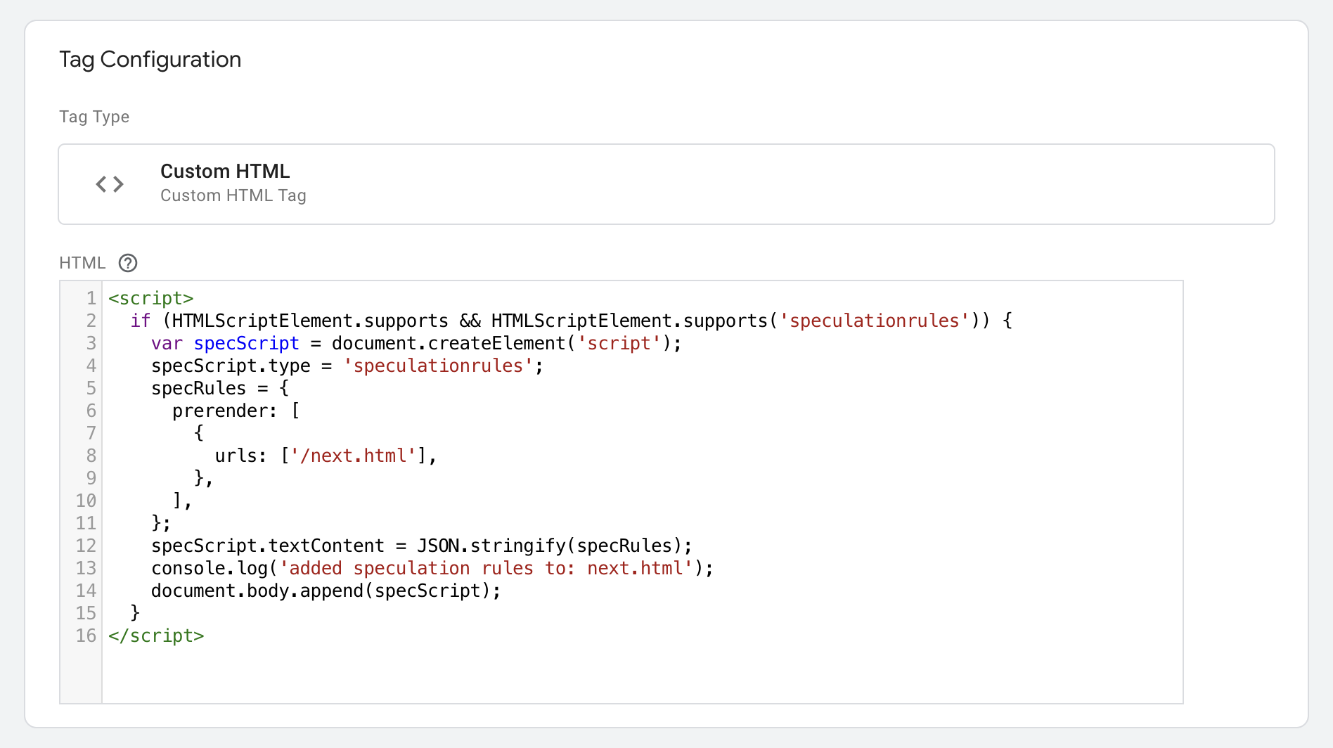 গুগল ট্যাগ ম্যানেজারে কাস্টম HTML ট্যাগ কনফিগারেশন